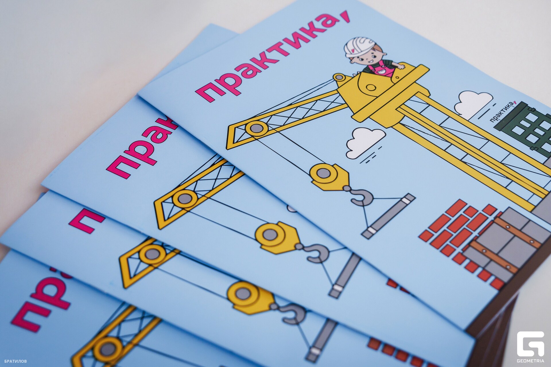 010 - 16_08_25 - 14_45_46 - Bratilov_resized.jpg