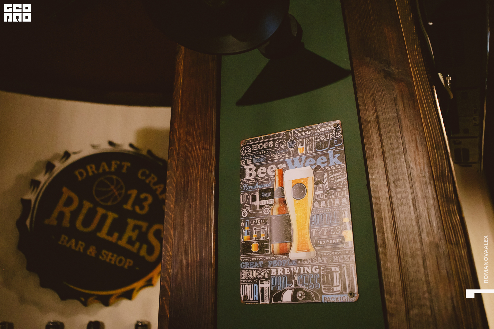 020 010422 200605 romanova .jpg