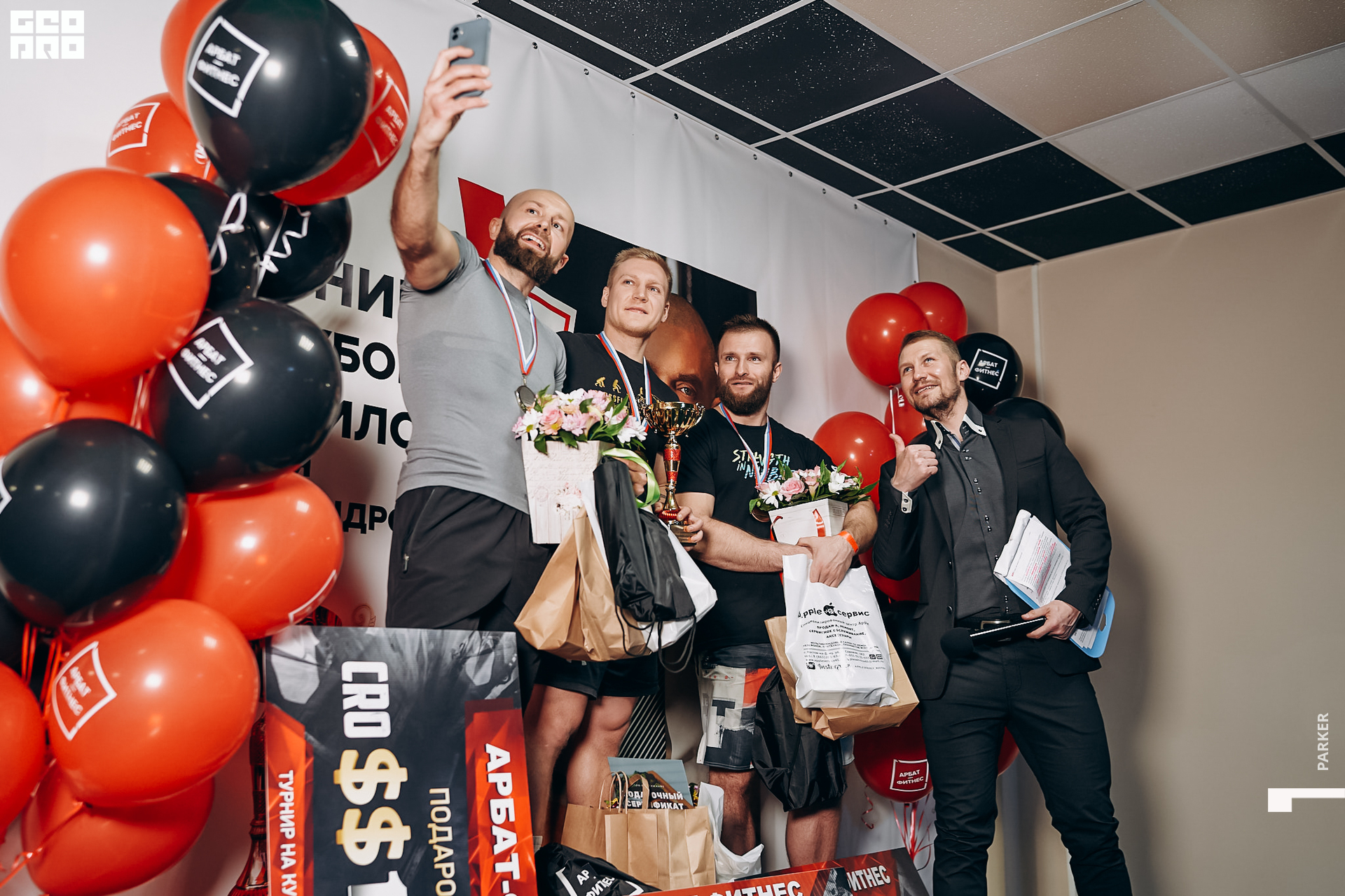 Др эрти-89.jpg