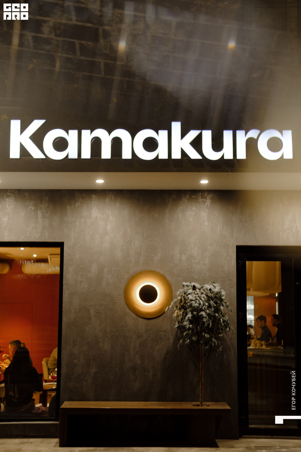 221208 Кочубей 056.jpg