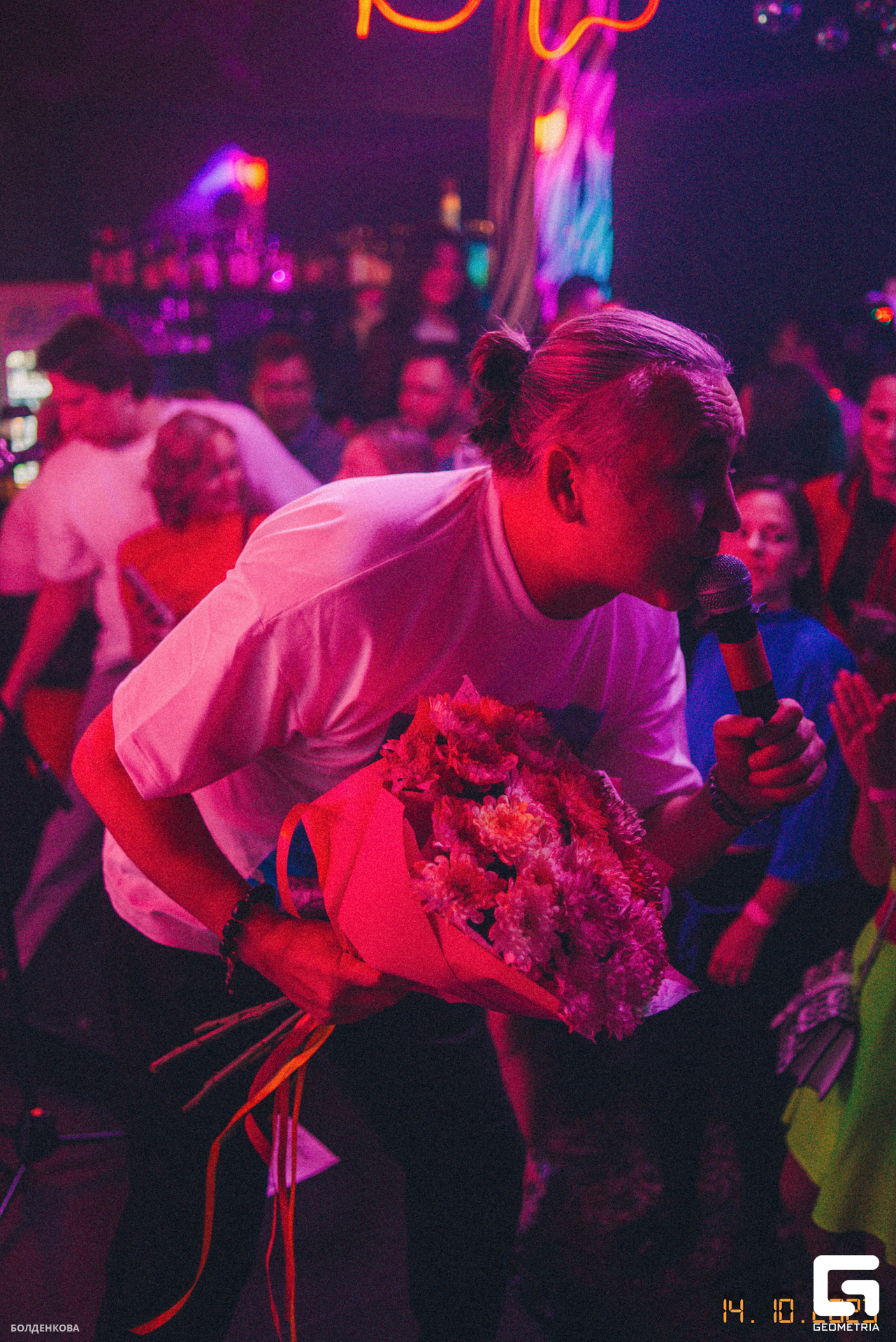 046_15-10-23_12-36 _Boldenkova.jpg