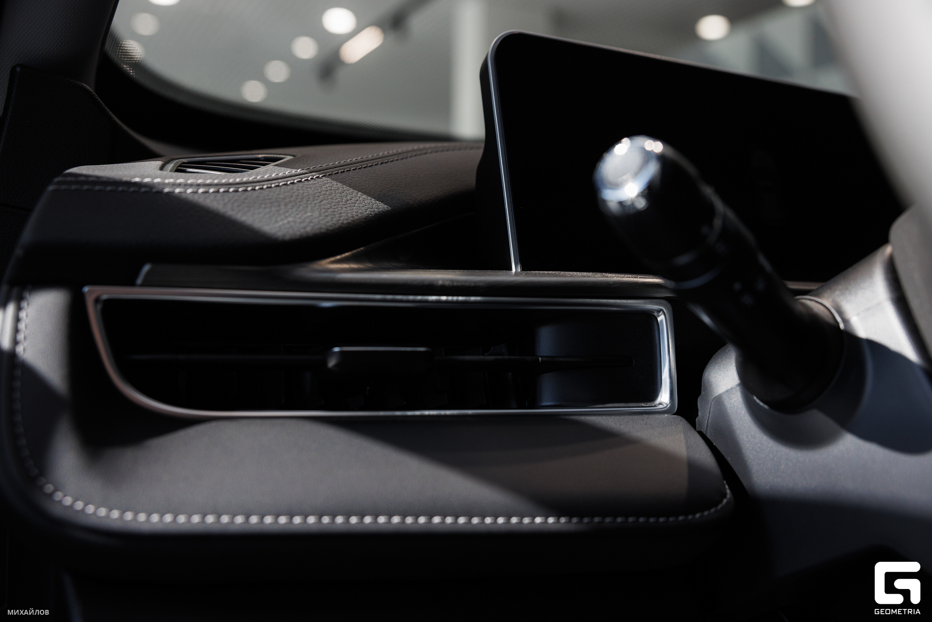 030-202403234939-Уникум-Михайлов - 2560.jpg