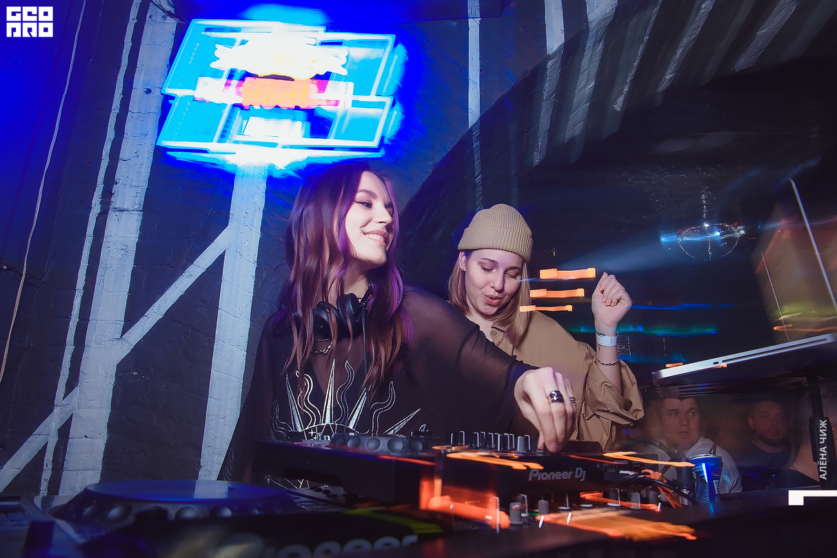 Saturday Party 29