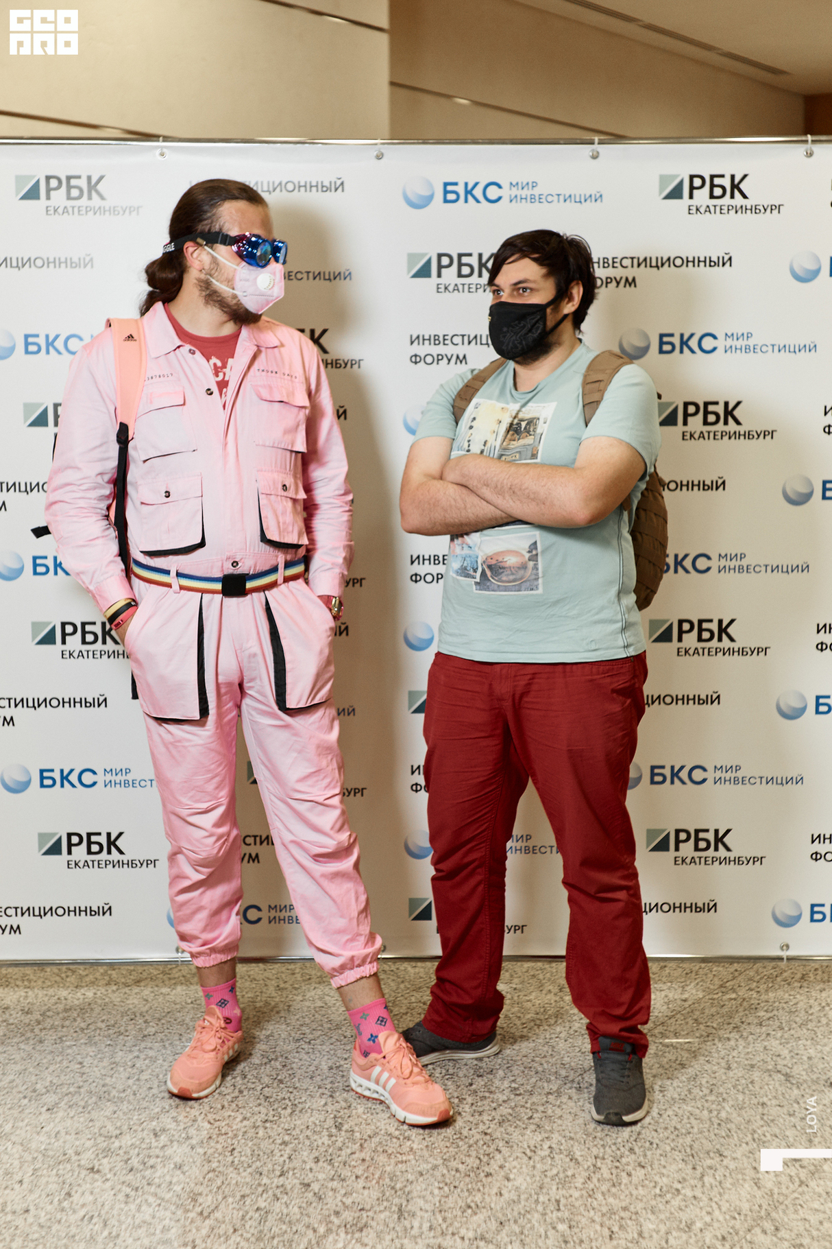 Инвестиционный форум РБК Екатеринбург 21