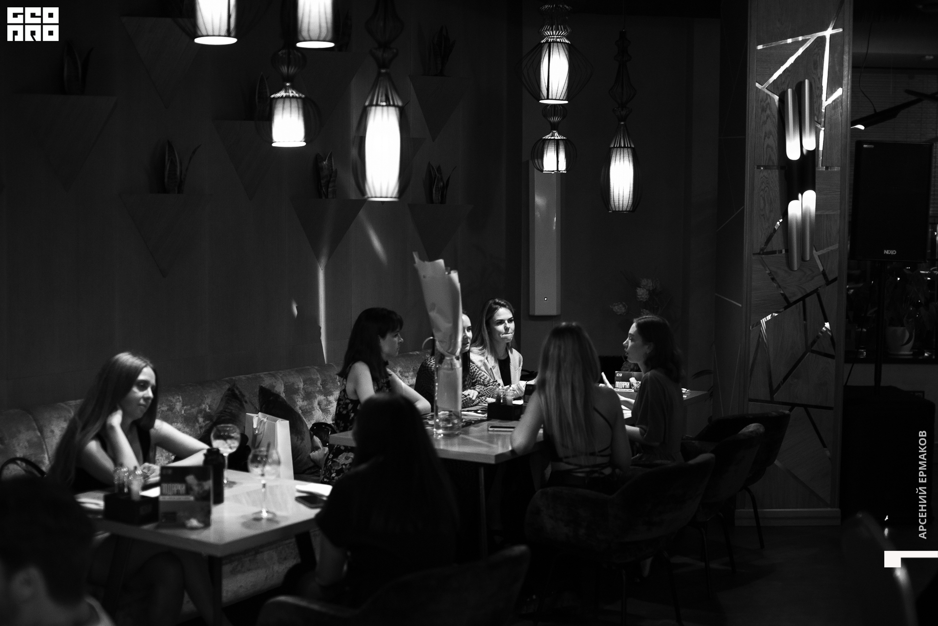 045 2022-08-28-213334_arseniyermakov.jpg