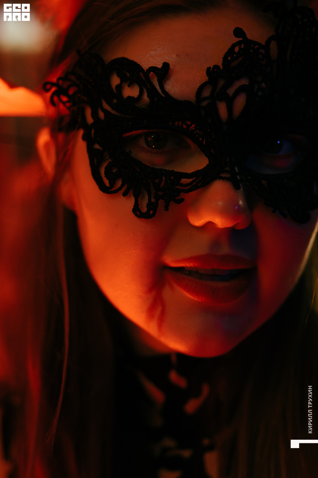 Asabi Halloween 28