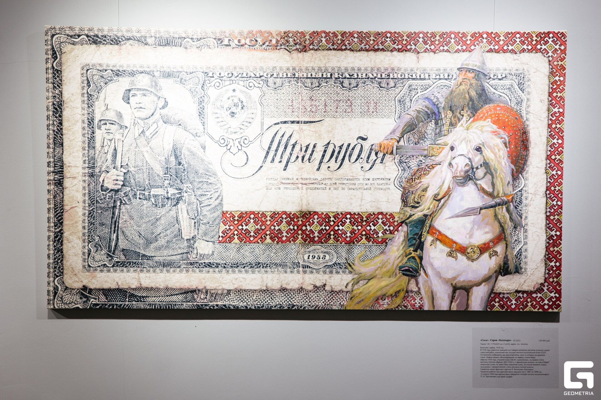 Element (19)_resized.jpg