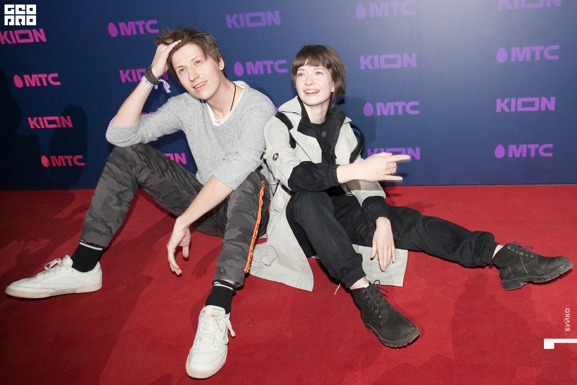 201-19-04-2021-КИОН Дорожка-19.56.55-Буйко.jpg