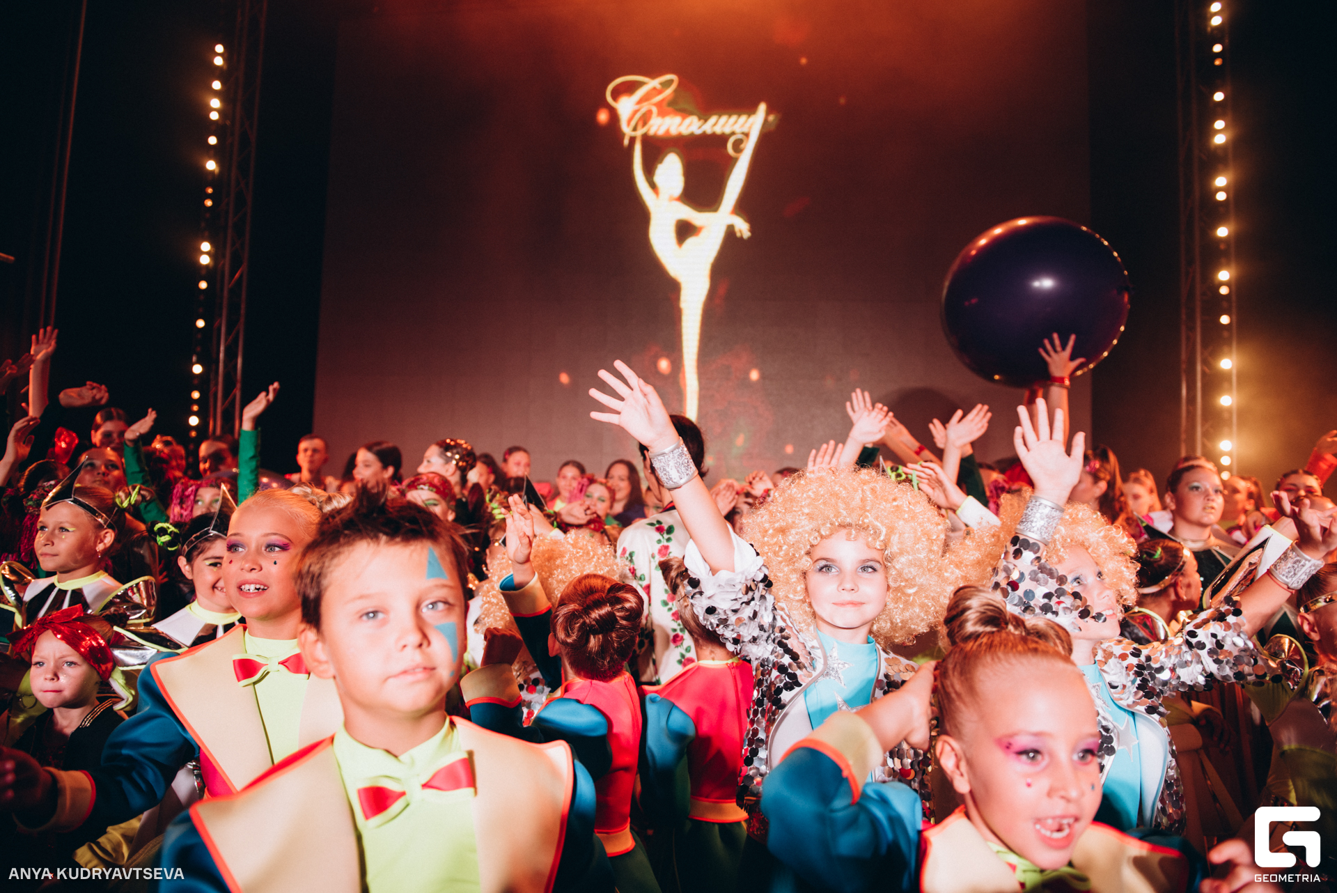 столица 1 (795).jpg