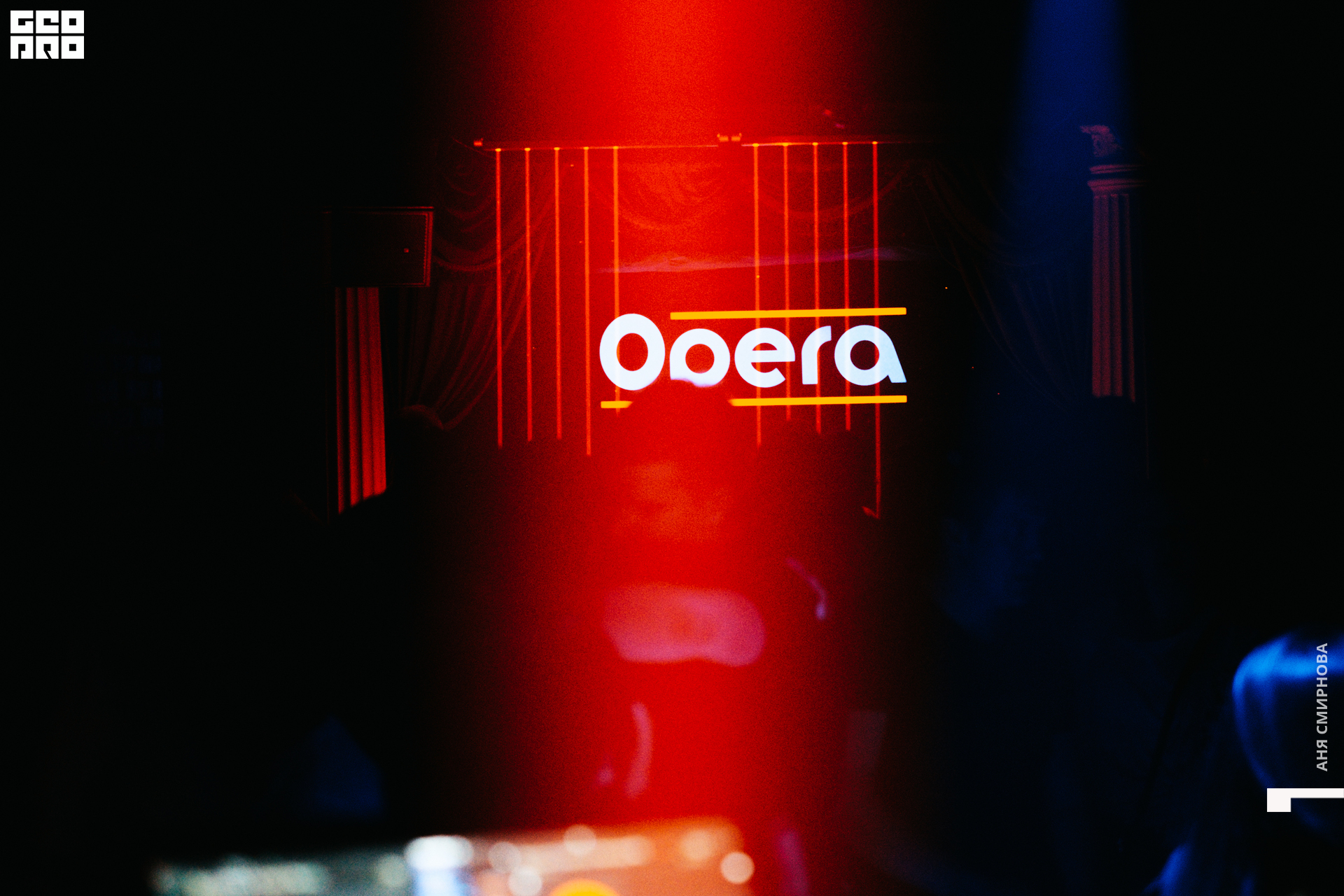 00064OPERA.jpg