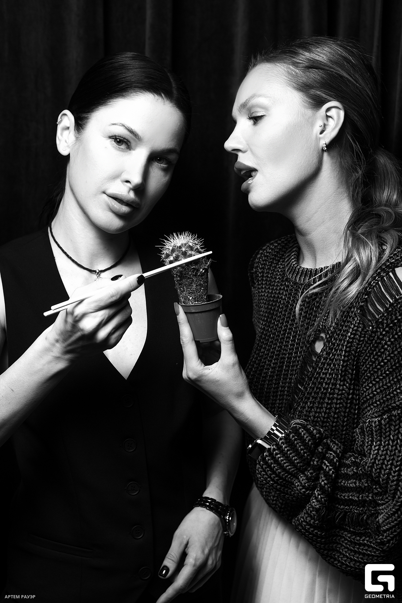 20231201 Kardamon Rauer-47.jpg