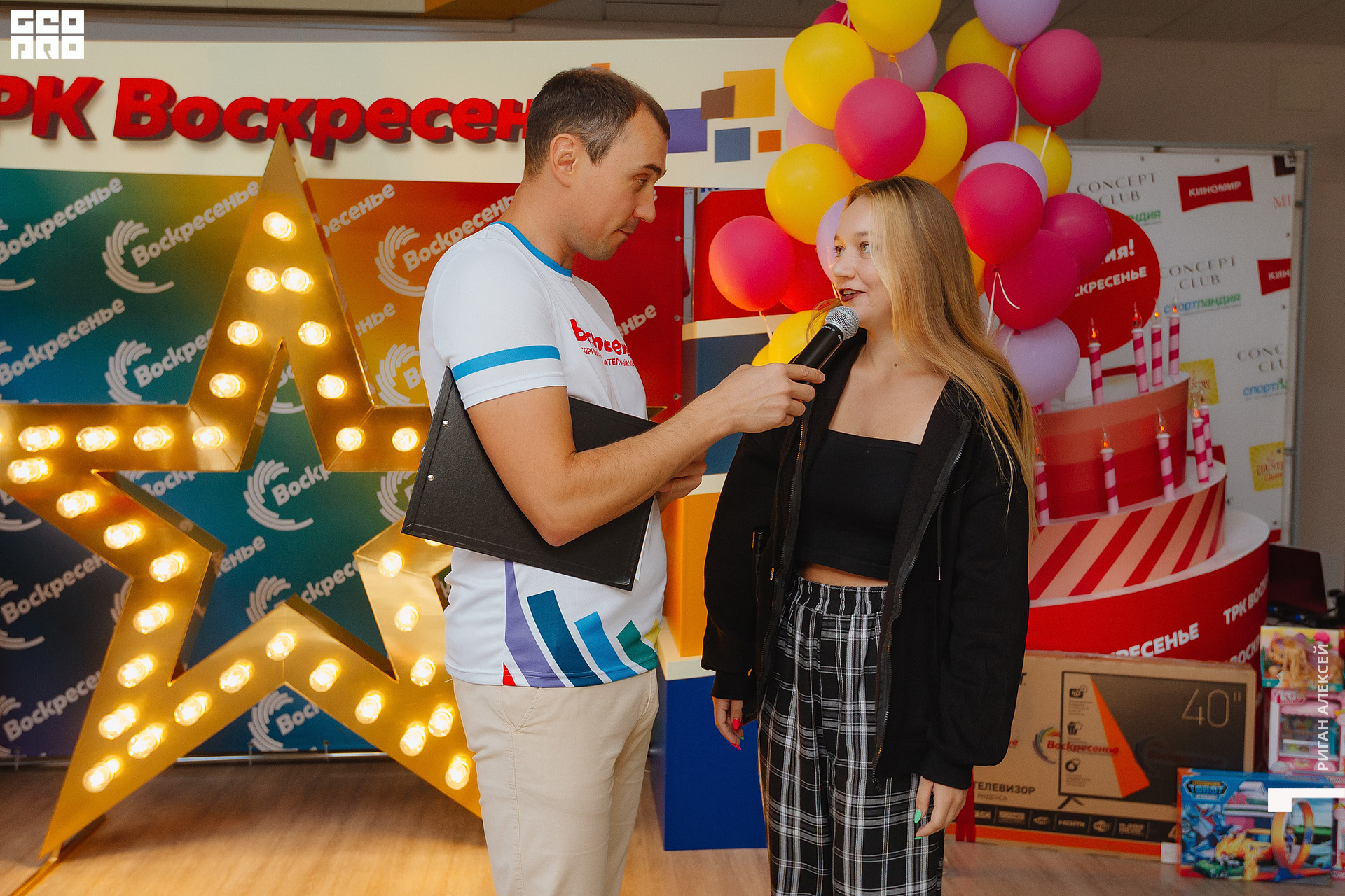 ТРК ДР 2022 00141.jpg