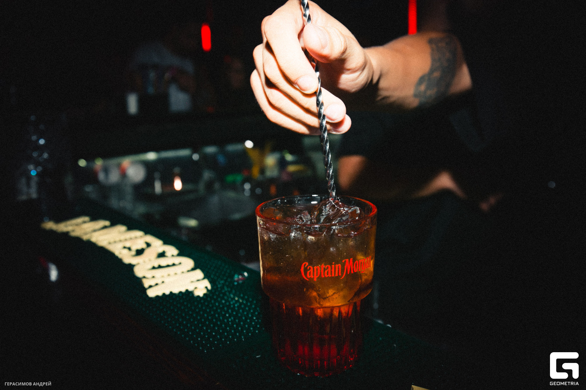 119 Repeat 26.08.jpg