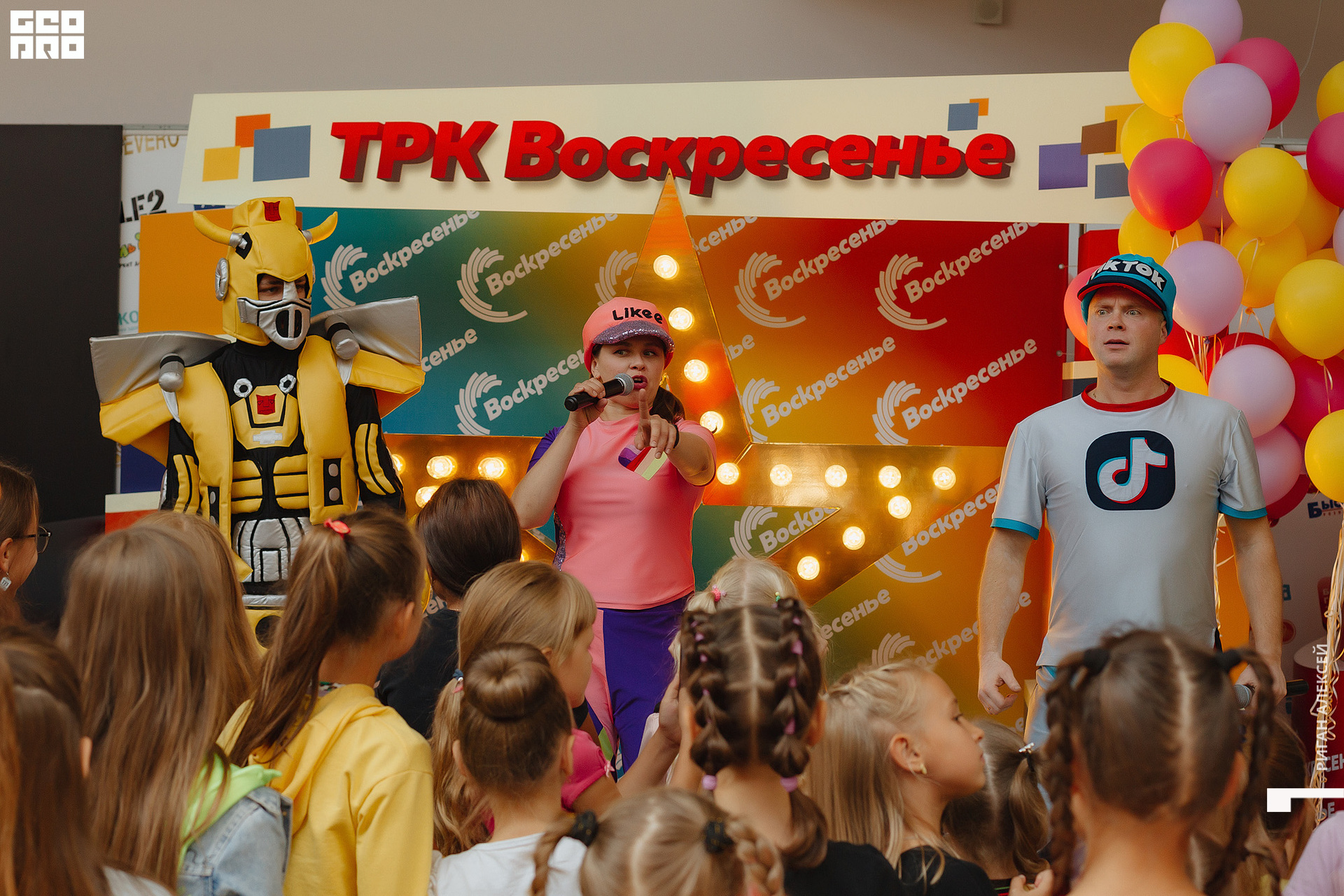 ТРК ДР 2022 00066.jpg