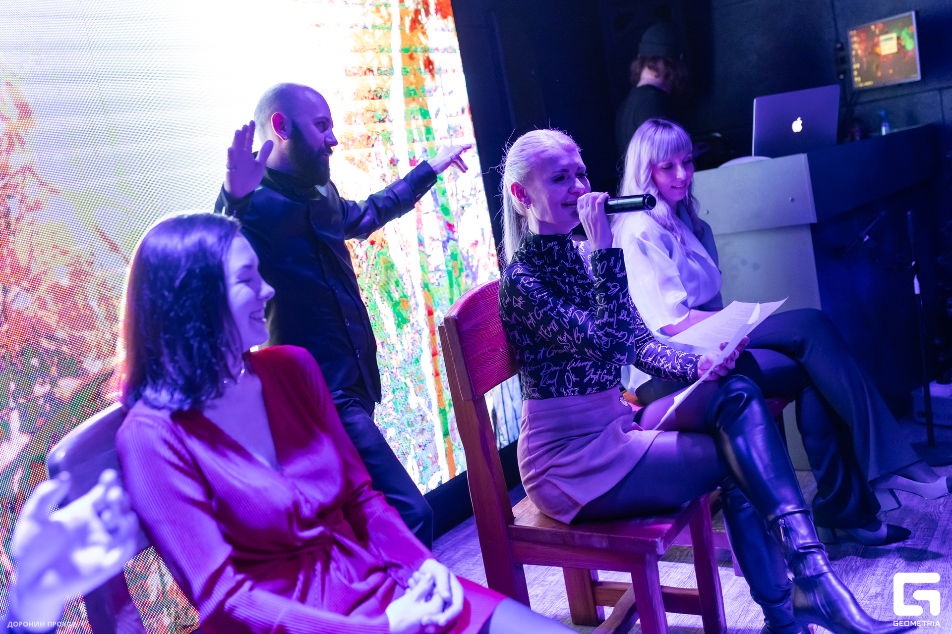 2023.12.28 Winkel 091.jpg