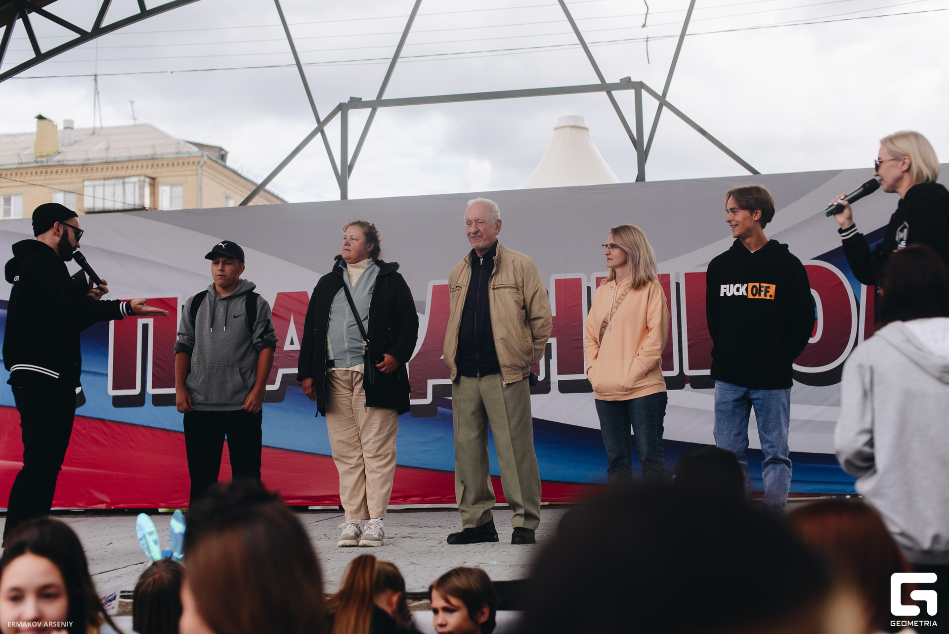 080 20230830 210025 ermakov.jpg