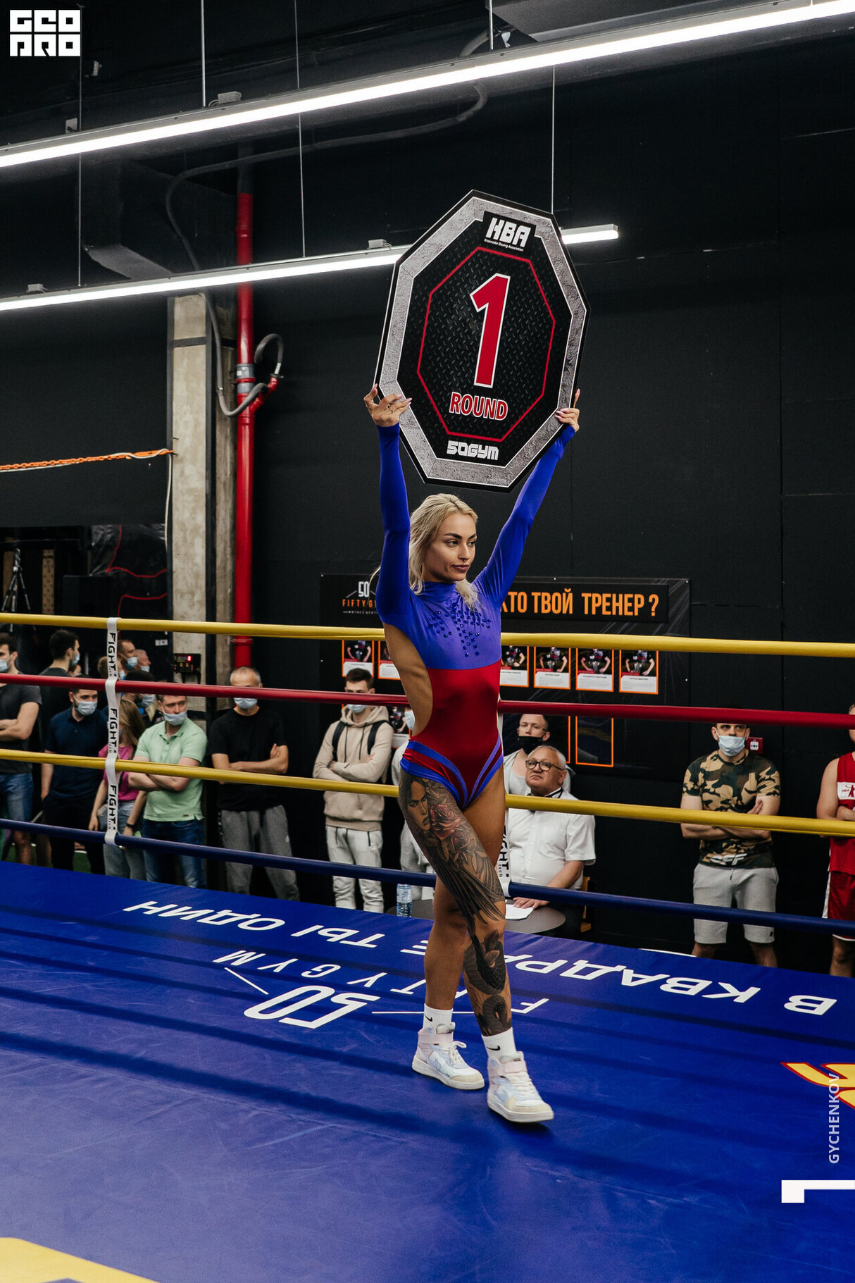 Krasnodar Boxing Association. Первый рейтинговый турнир по боксу 27