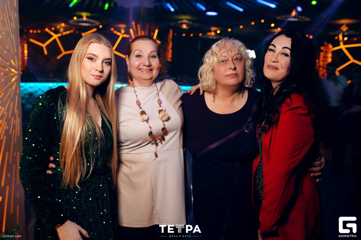 НОВЫЙ ГОД В ТЕТРЕ 11