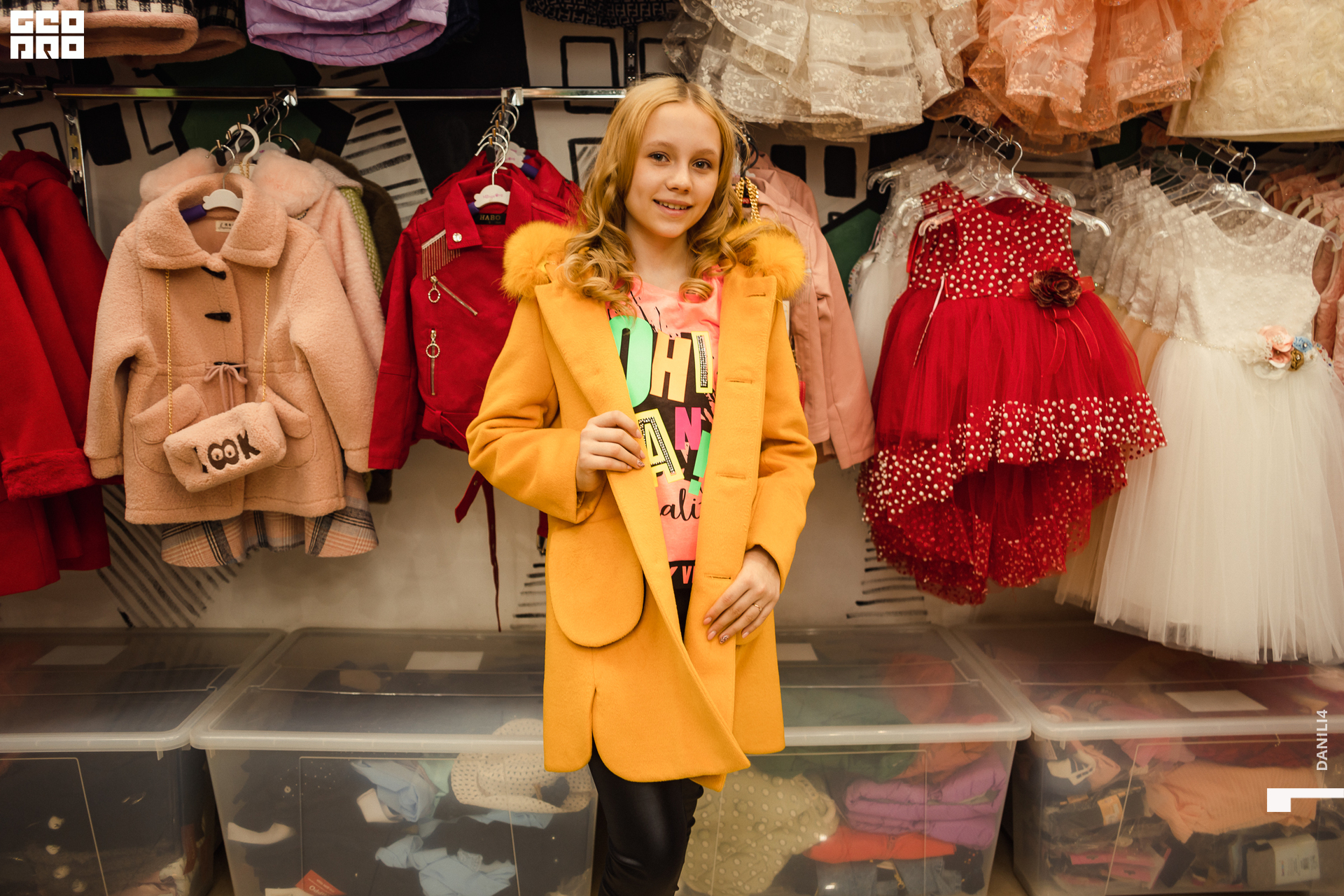 Глобус Naomi 17.04.2021_140.jpg