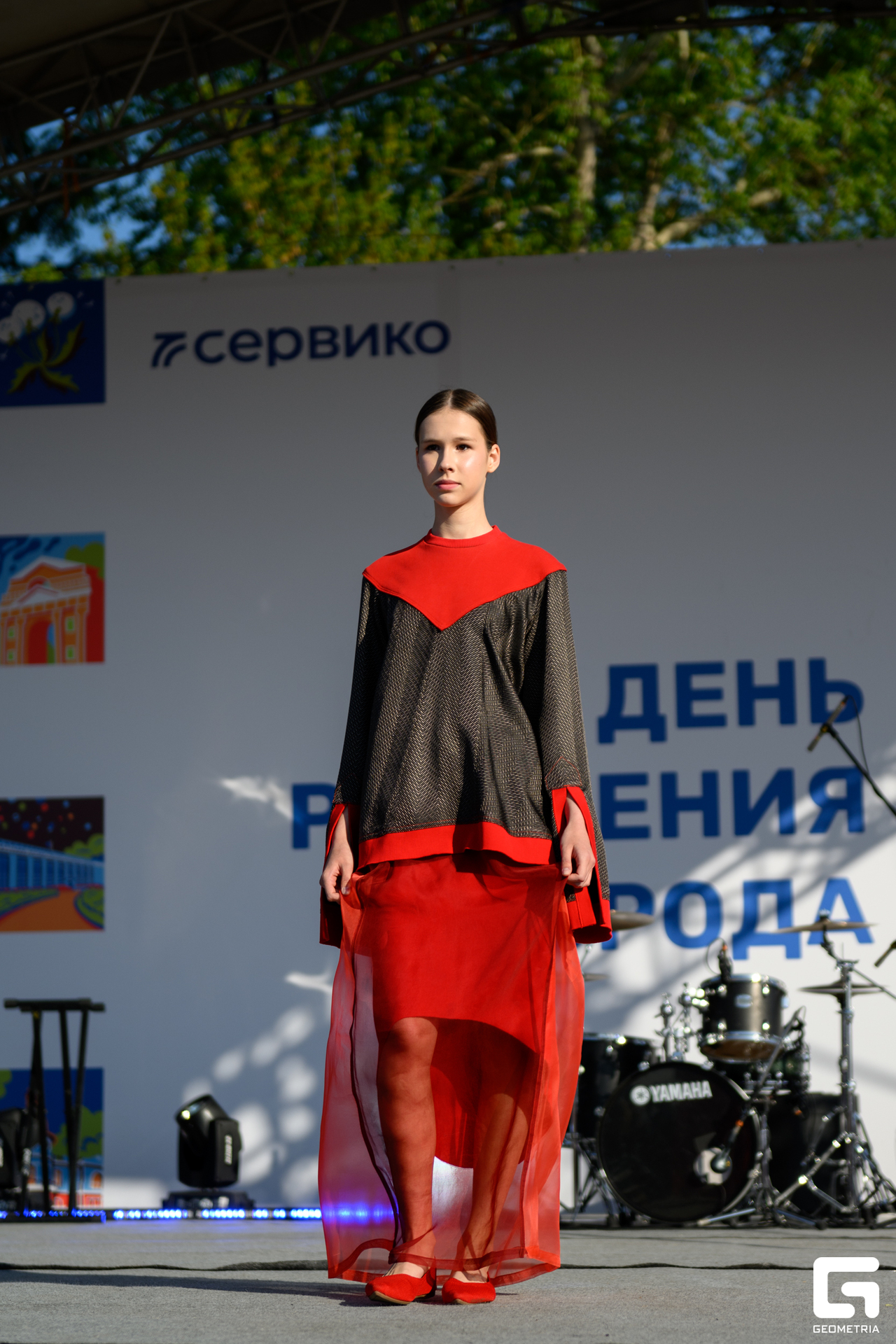 День Города_0371.jpg