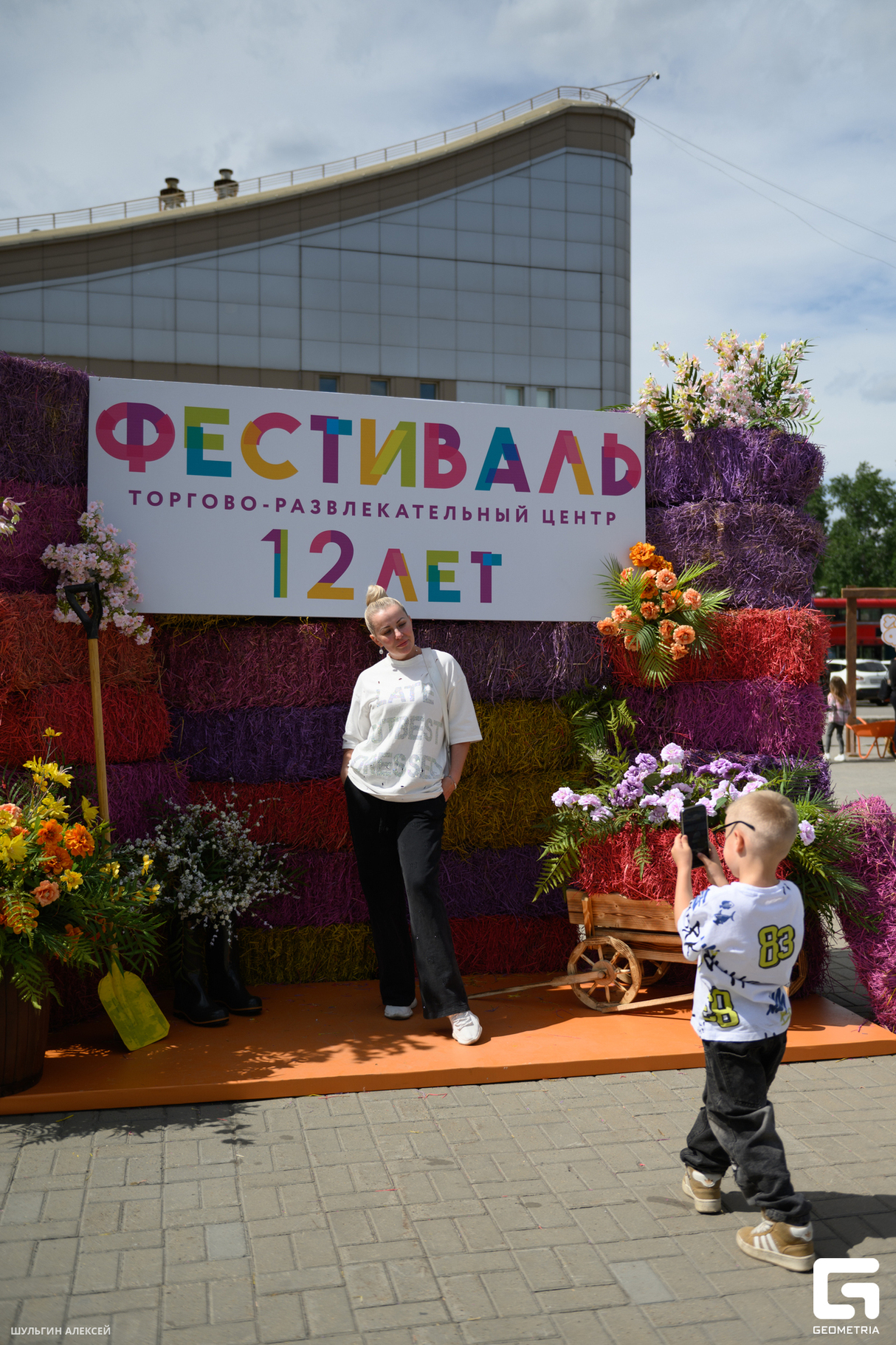 "День Рождения ТРЦ "Фестиваль" 12 лет" 7