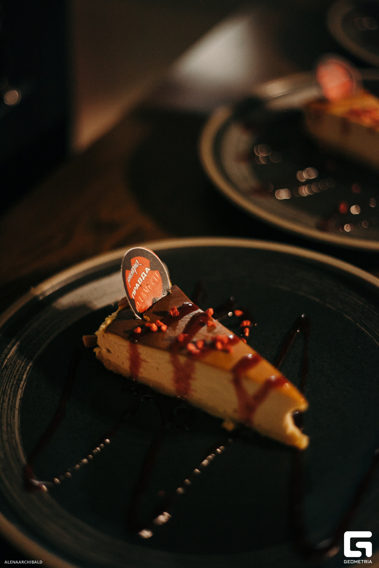 2023-09-29 21-00-58_alenaarchibald094.JPG