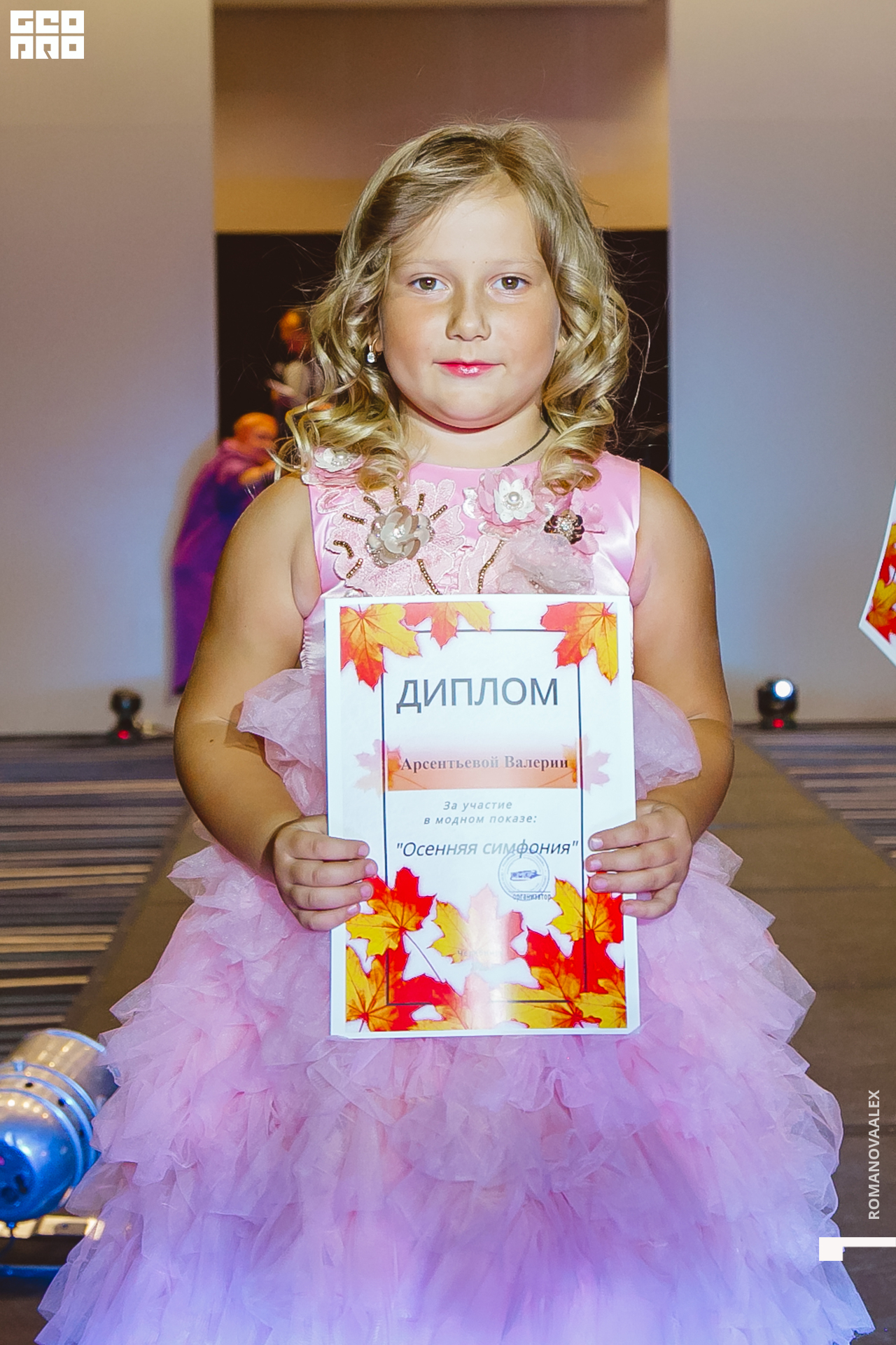 699 221011 030423 @romanovaalex.jpg