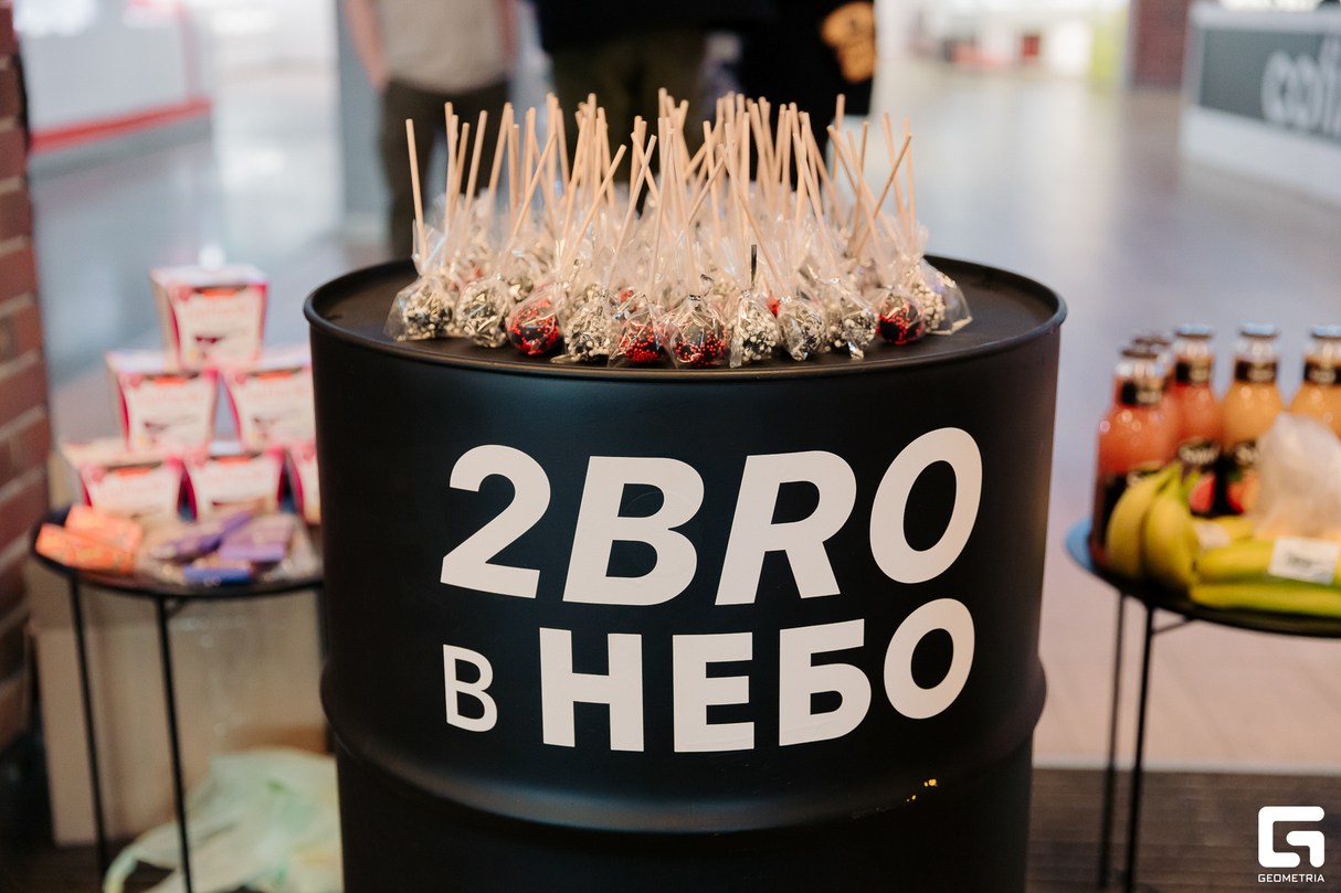 Чемпионат по игре «Камень, Ножницы, Бумага» 16