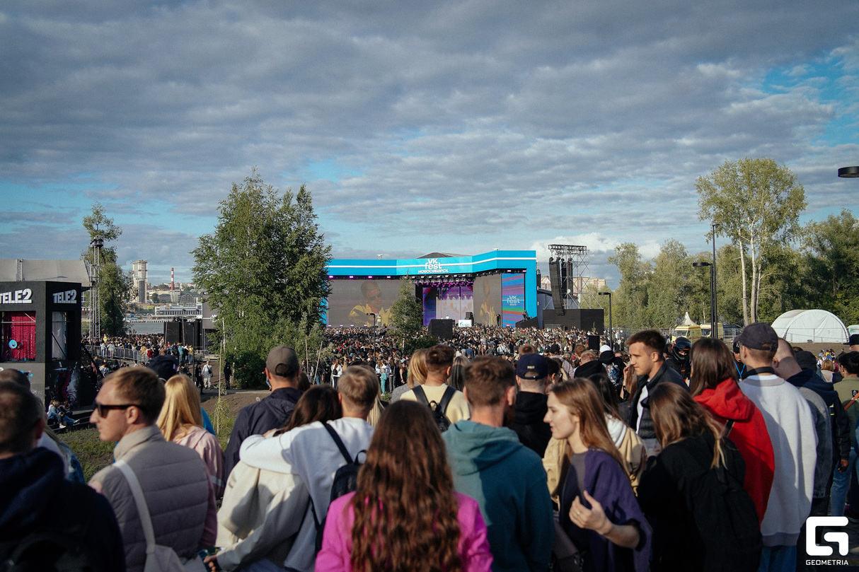 VK Fest в Новосибирске 19
