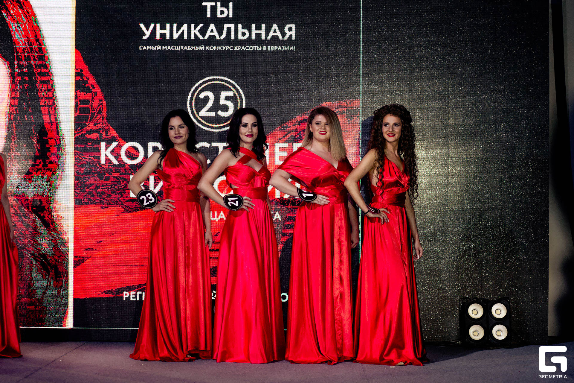 ты уникальная_0190.jpg