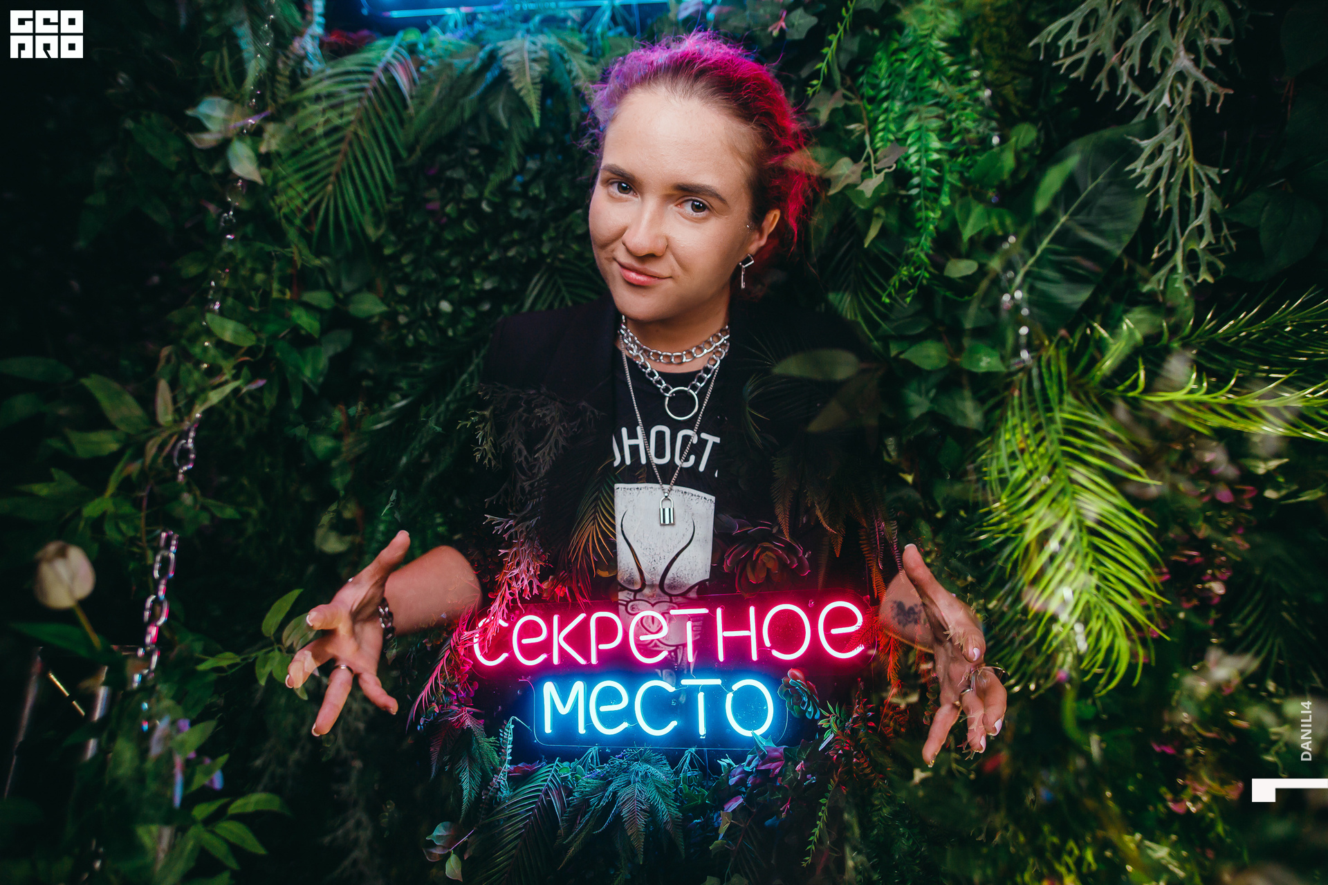 Секретное место 04.03.2021_124.jpg