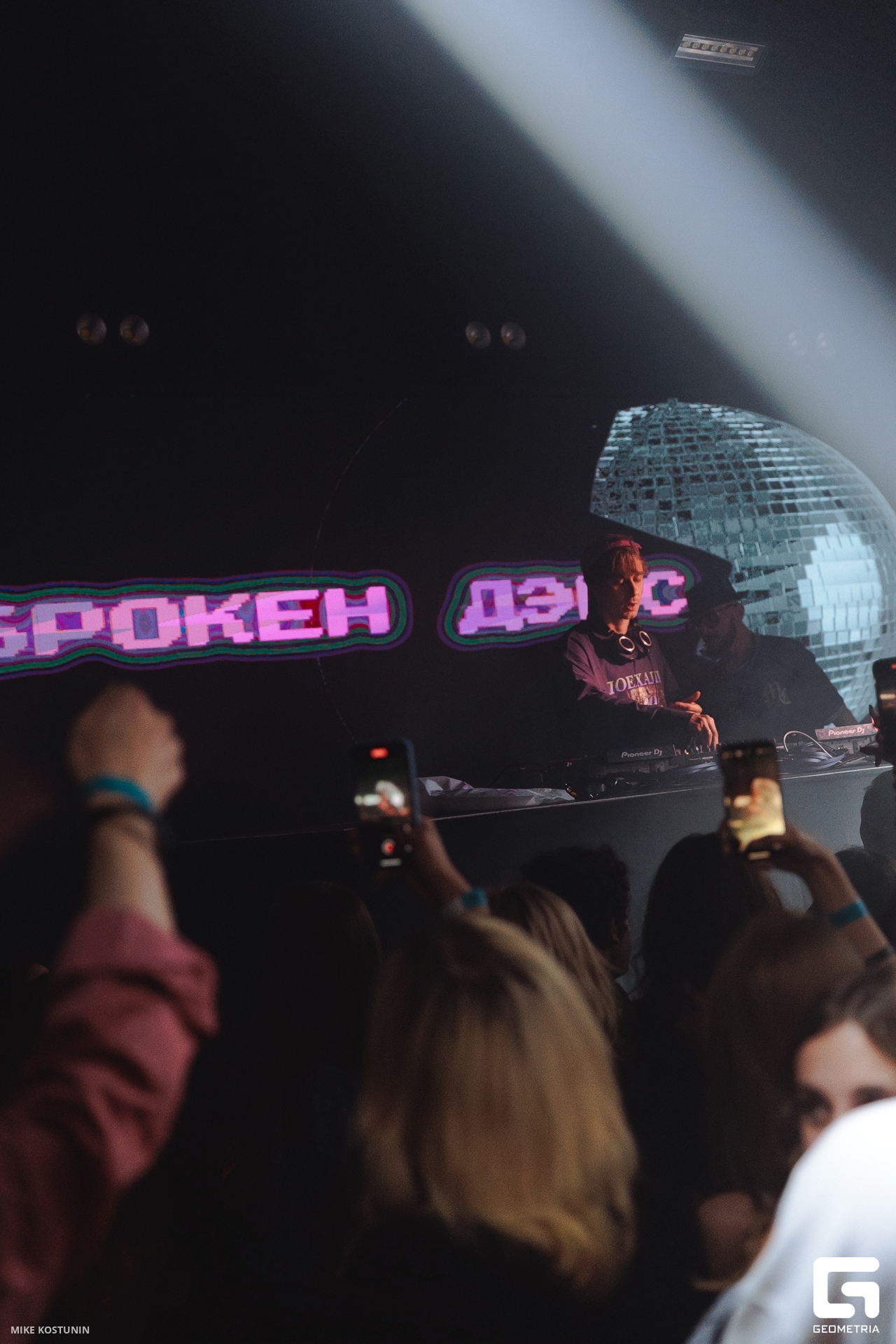 MK_ 044_20240902212638.jpg