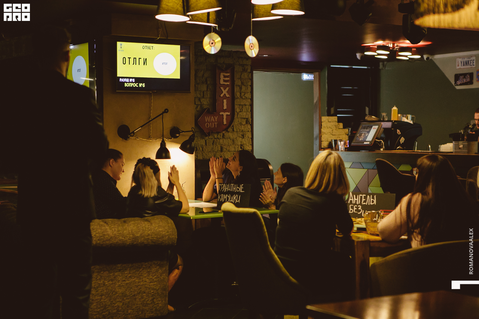 129 311022  231151 @romanovaalex.jpg