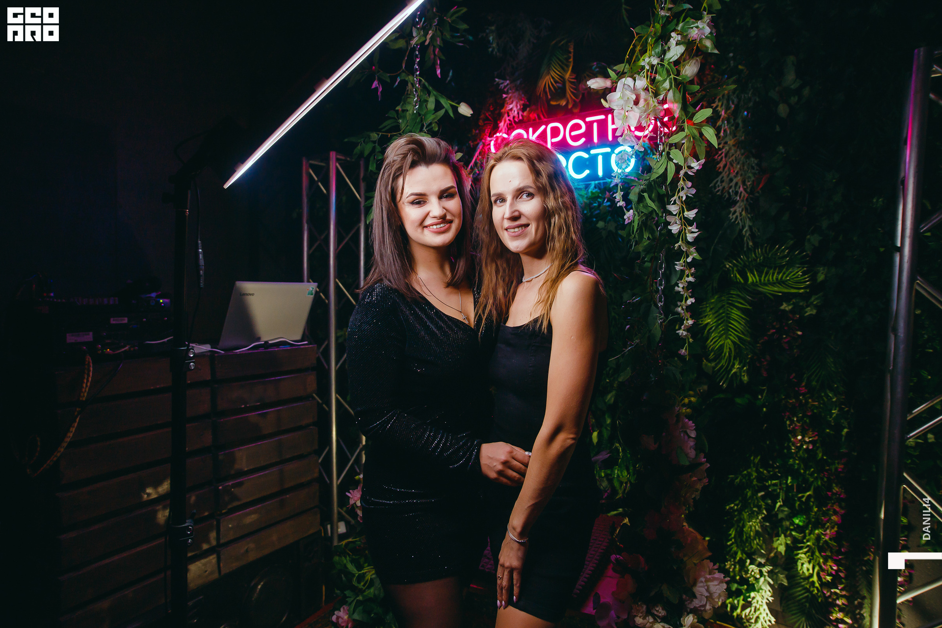 Секретное место 08.03.2021_102.jpg