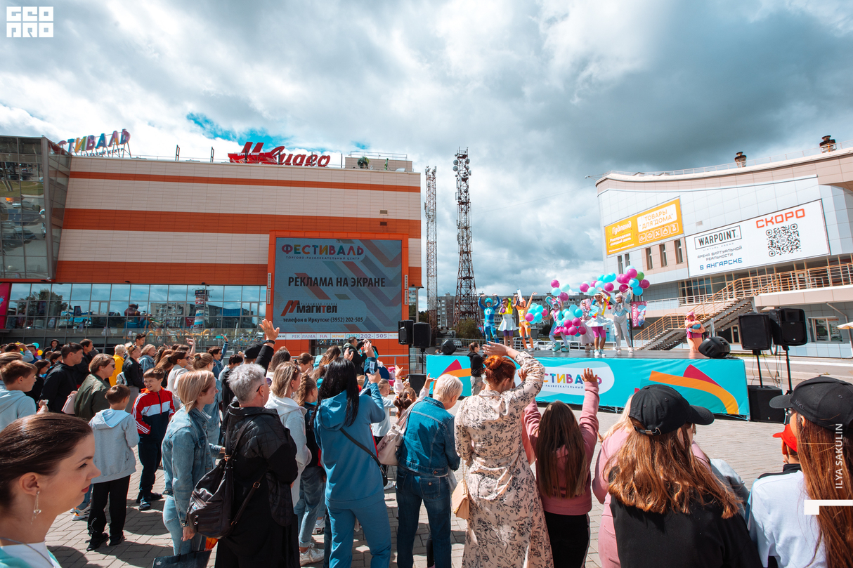 Ice Лёд Fest 21