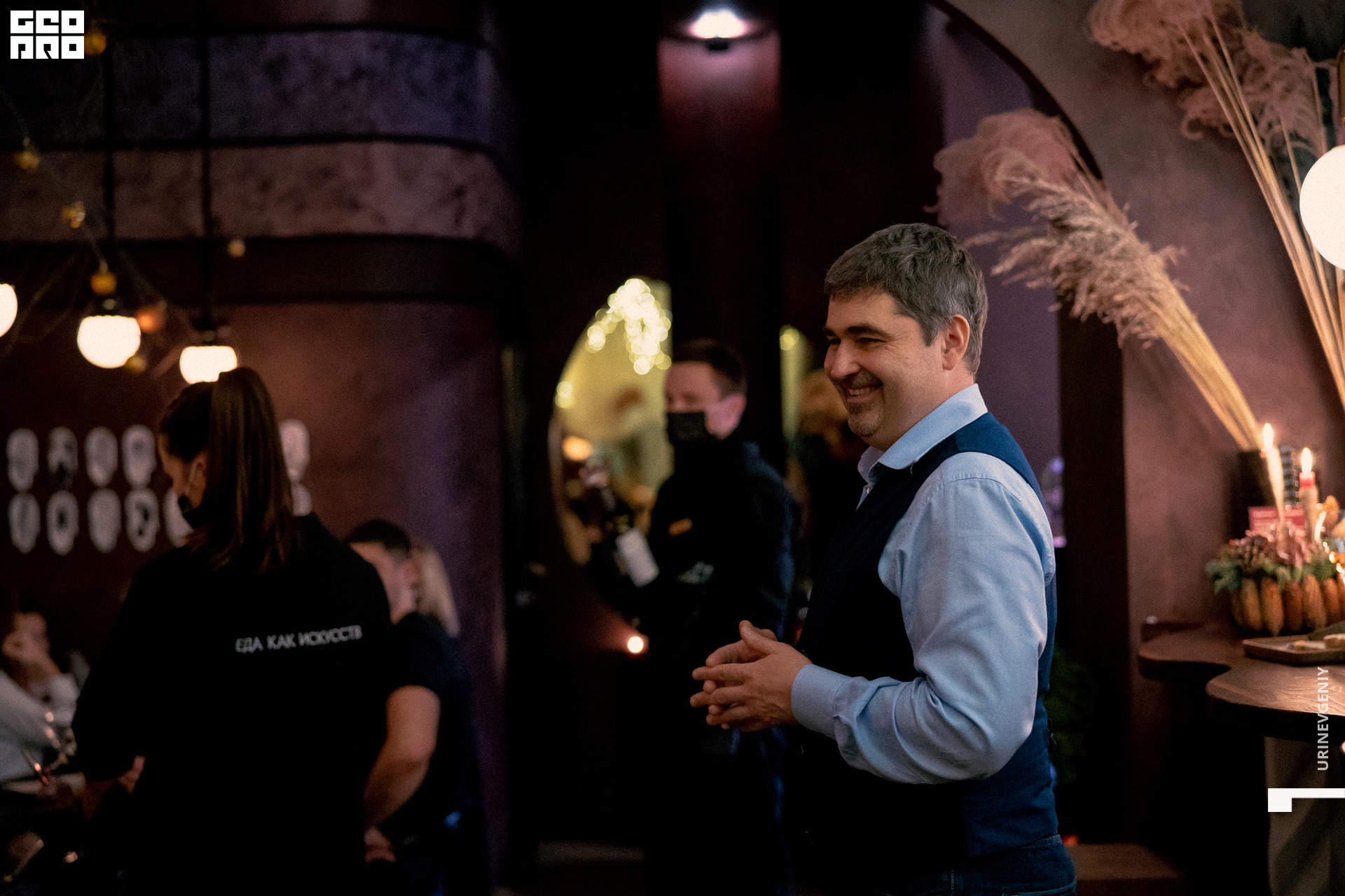 17.12.2020. Хлеб Да Винчик (60).jpg