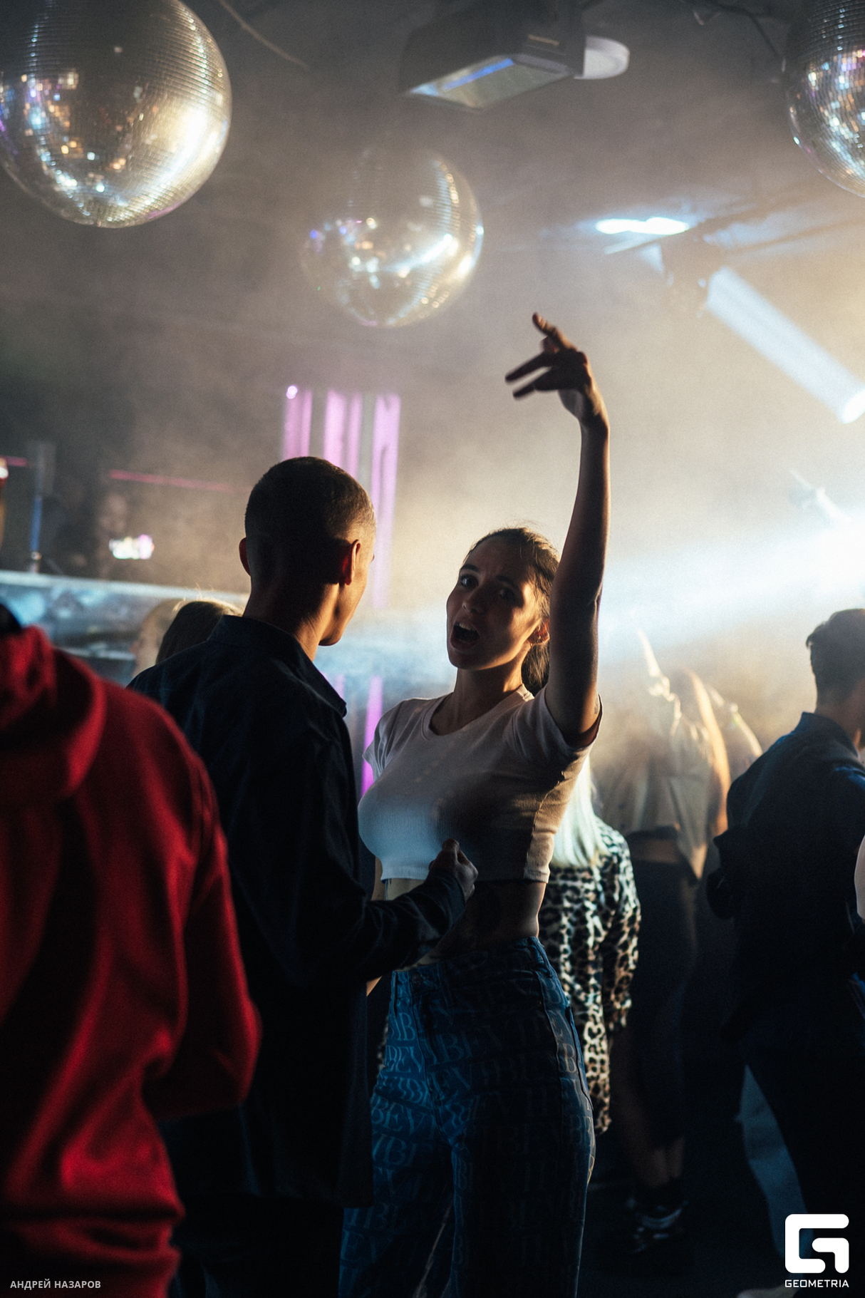 Friday Night 13