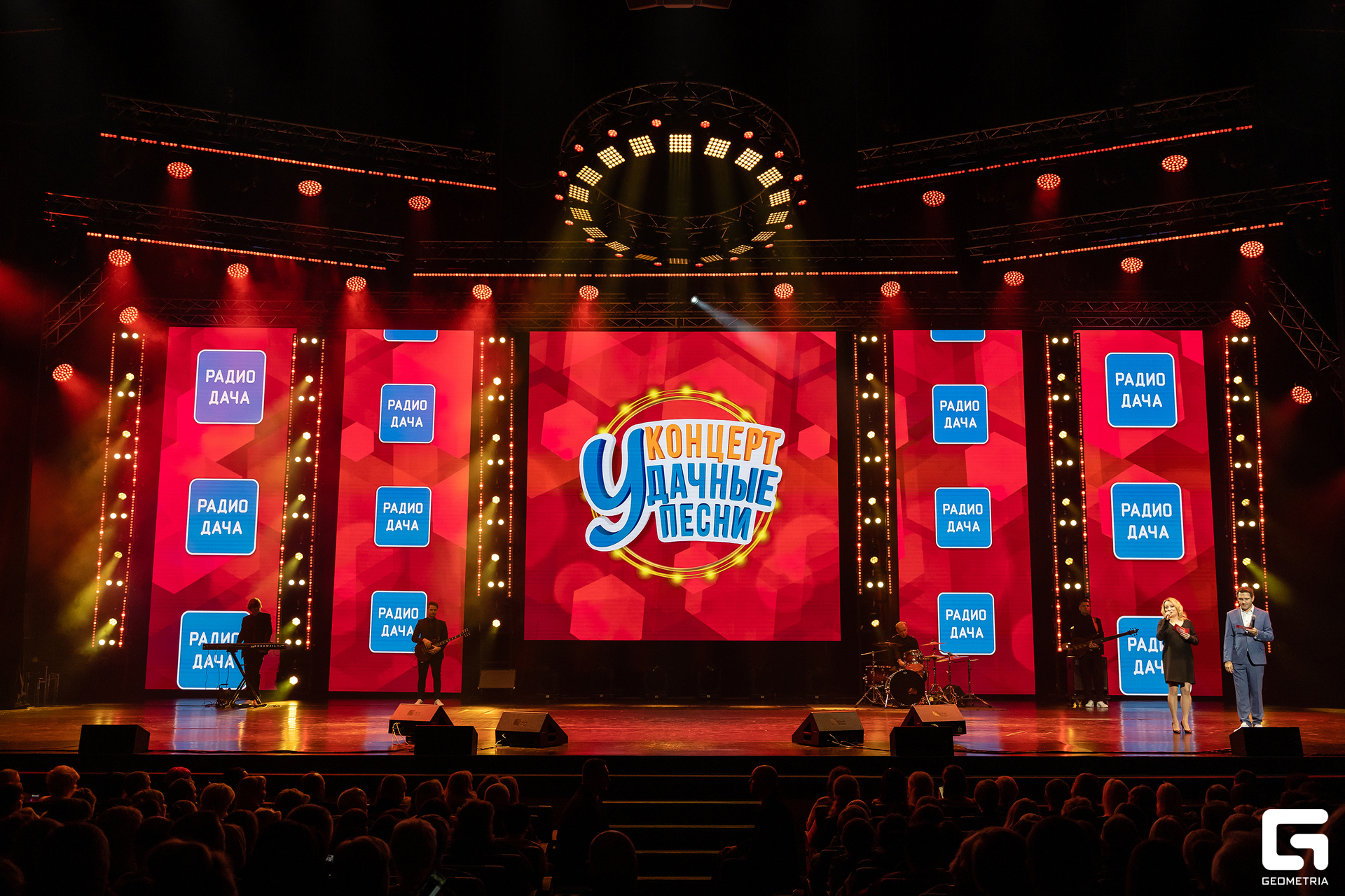 Концерт «Удачные песни».jpg