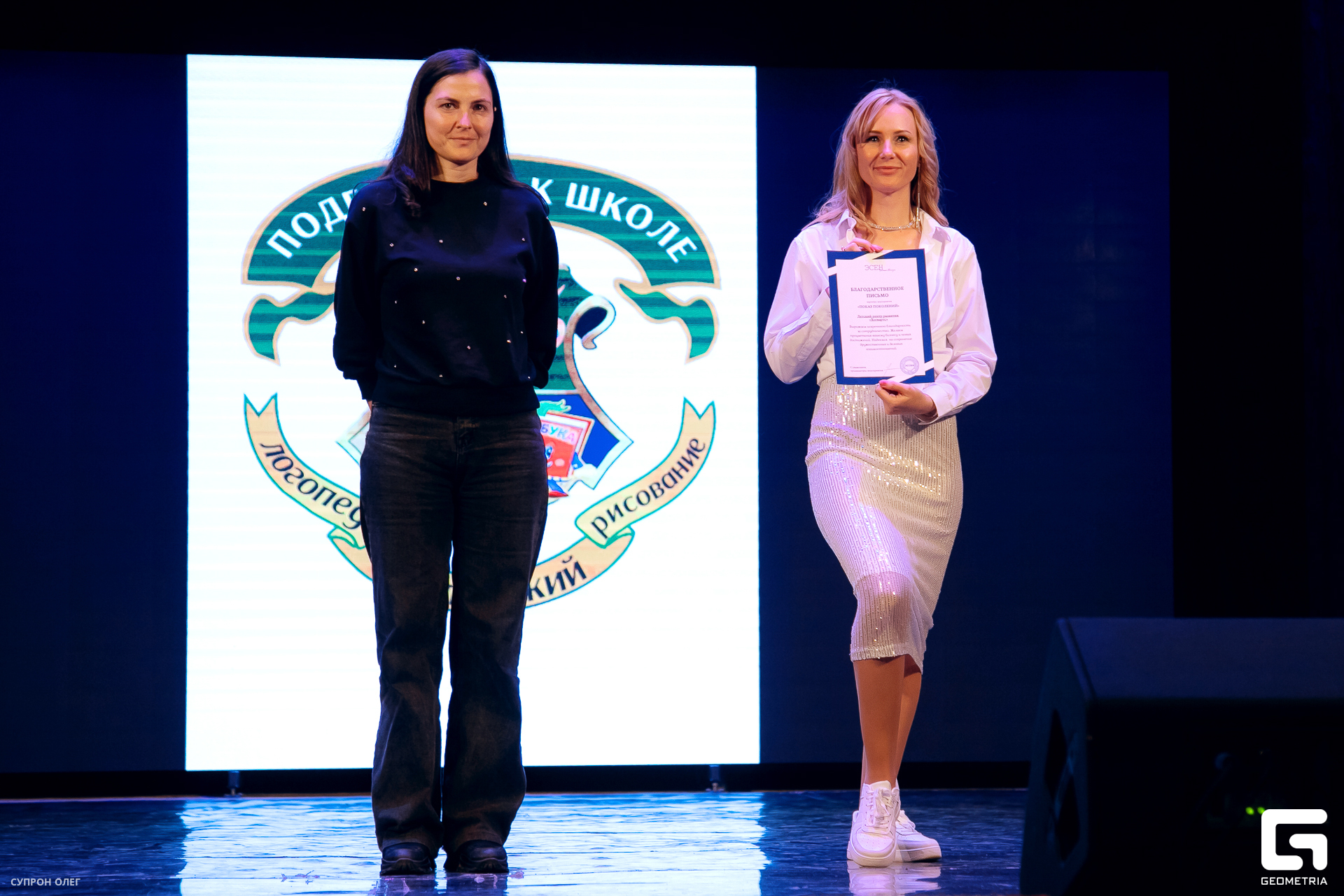 0N5A0840 копия.jpg