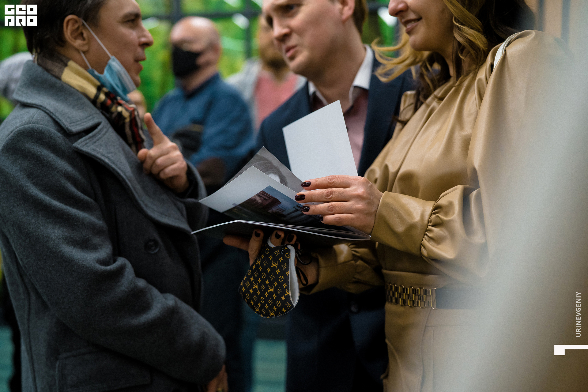 02.02.2021. Аквариум (102).jpg