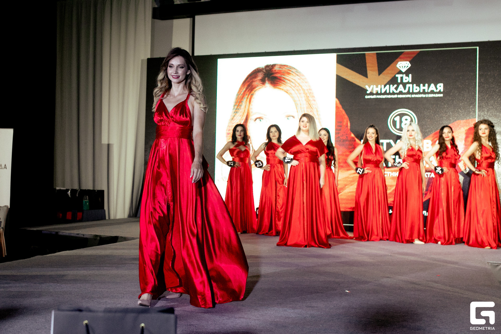 ты уникальная_0172.jpg