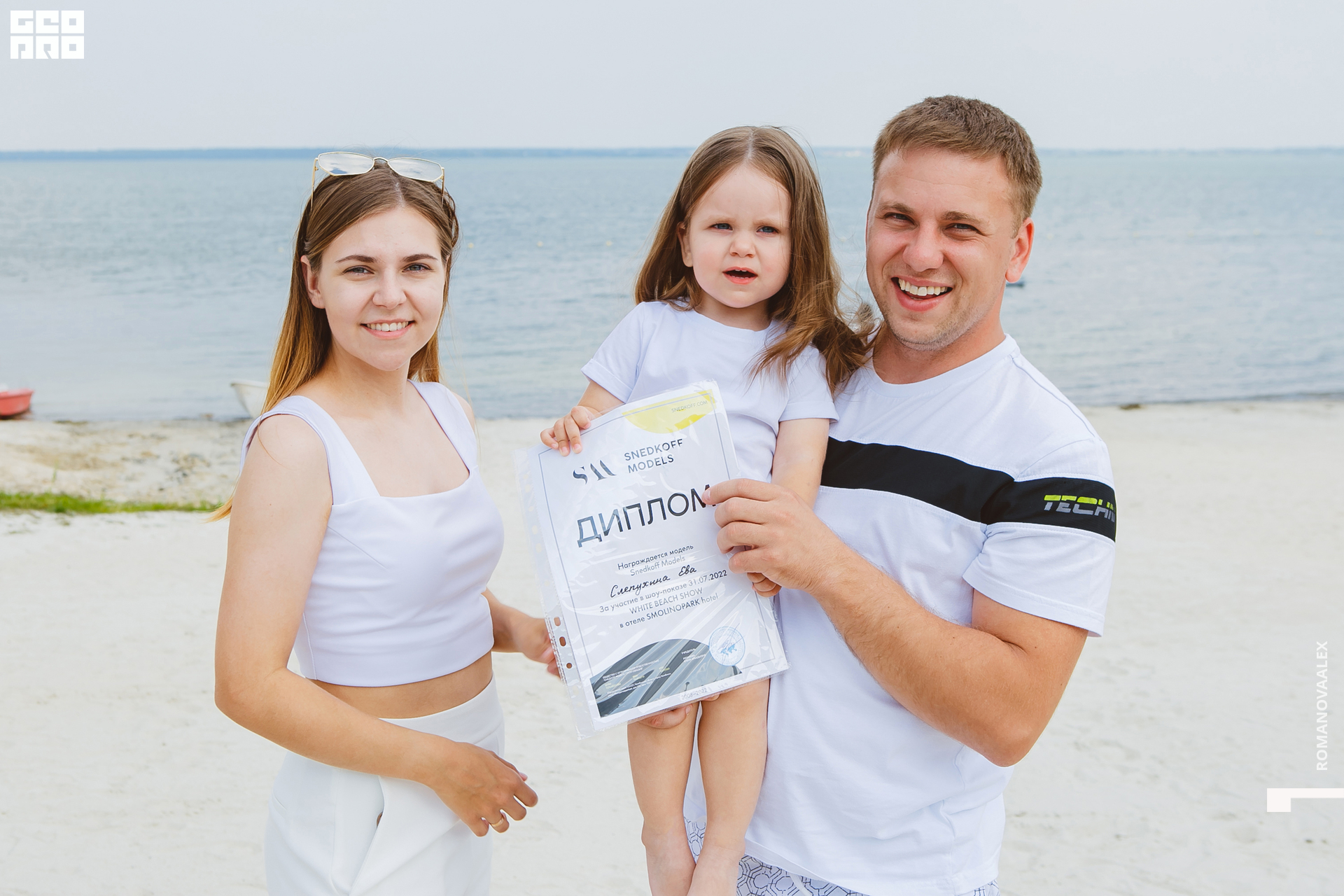 209  07312022  214225 .jpg