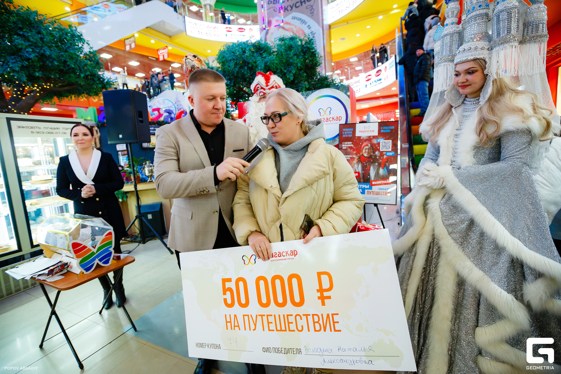 IMG_7200-Улучшено-Ум. шума.jpg