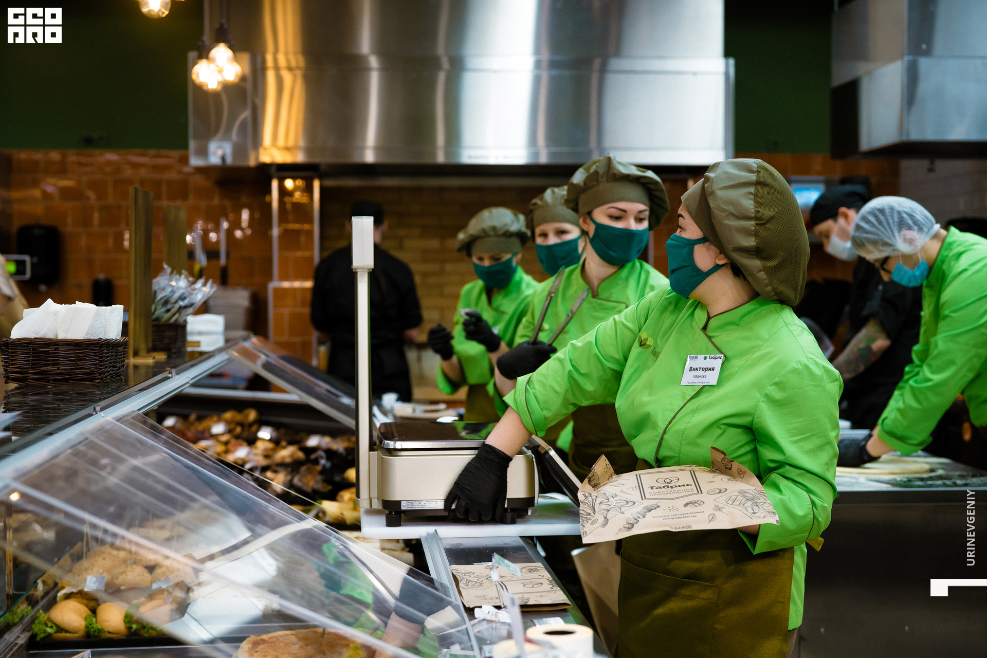 05.02.2021. Табрис (180).jpg