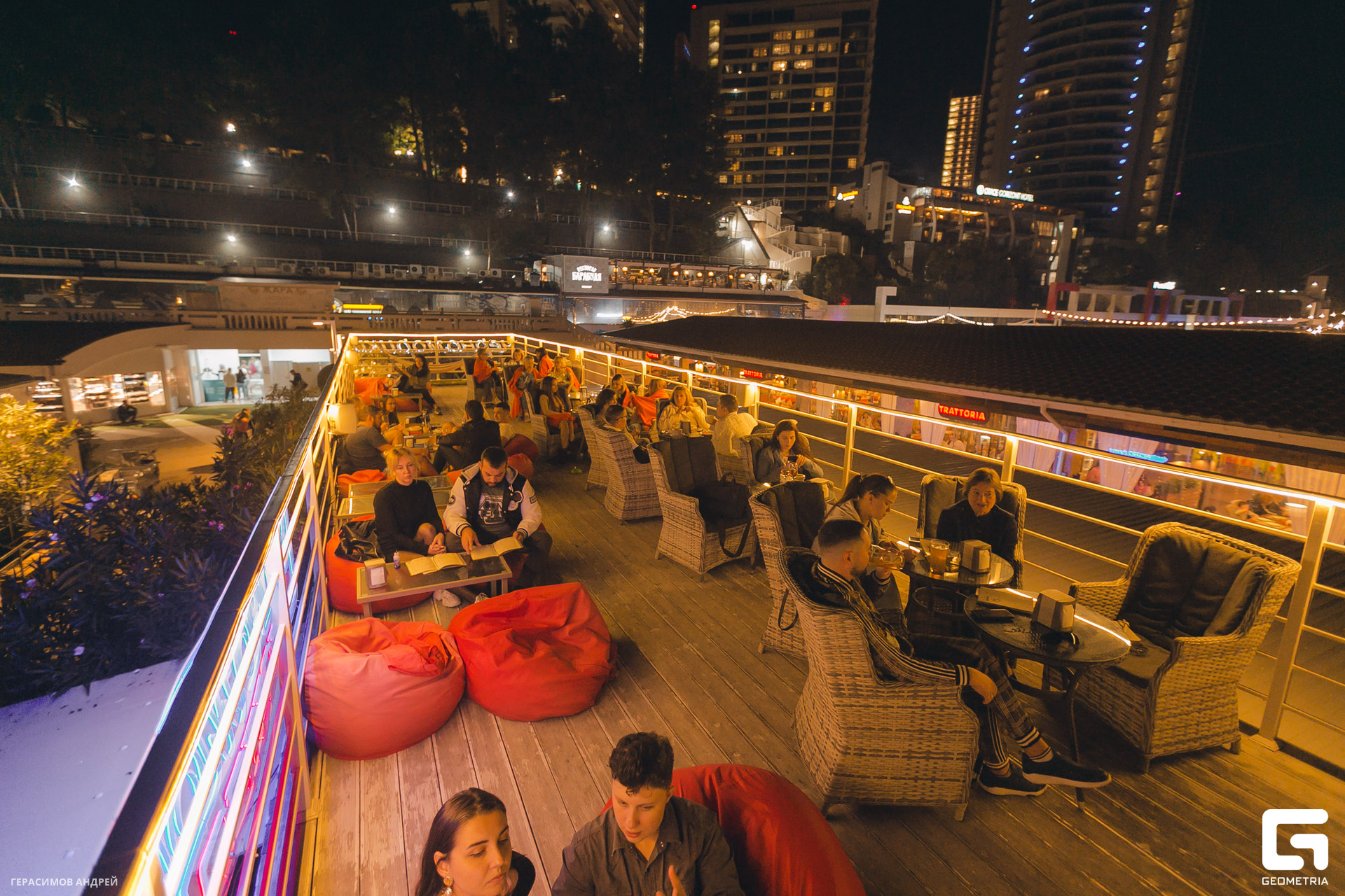 102 Rapana music 4.11.jpg