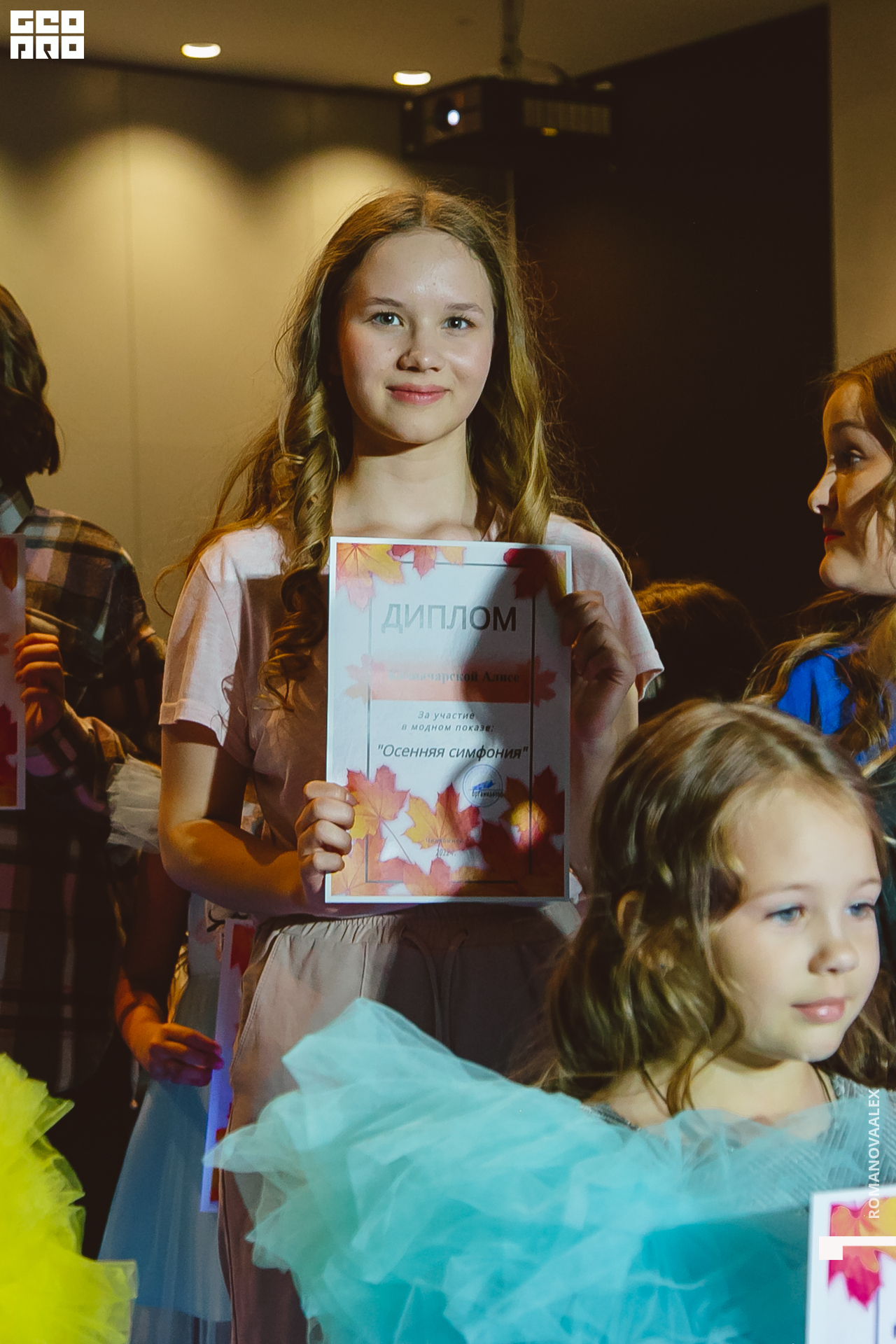 709 221011 030429 @romanovaalex.jpg