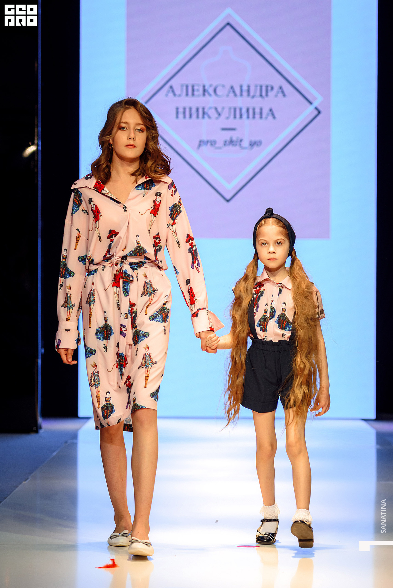 0266_2021-04-24_19-49-14 - Sanatina.jpg