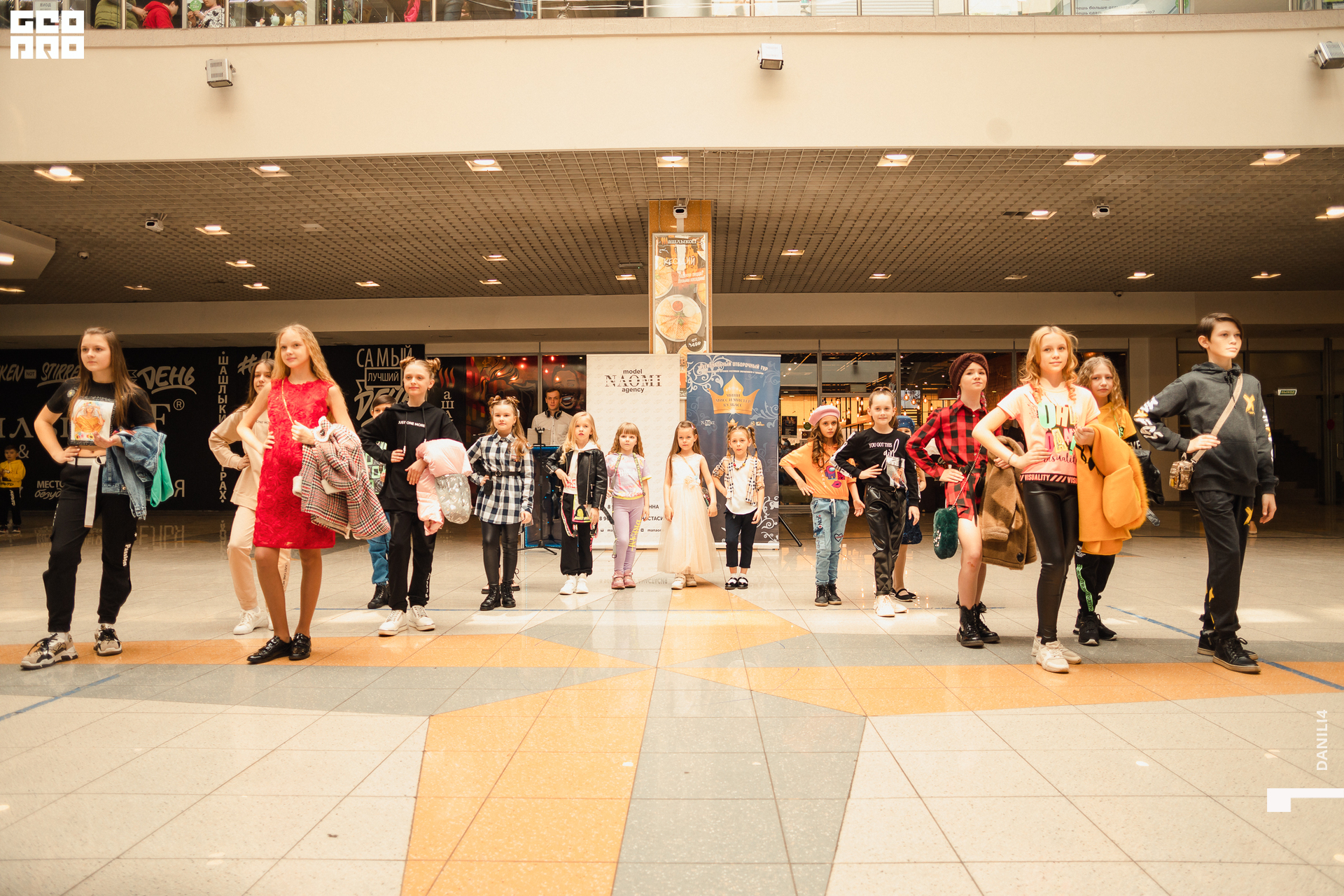 Глобус Naomi 17.04.2021_111.jpg