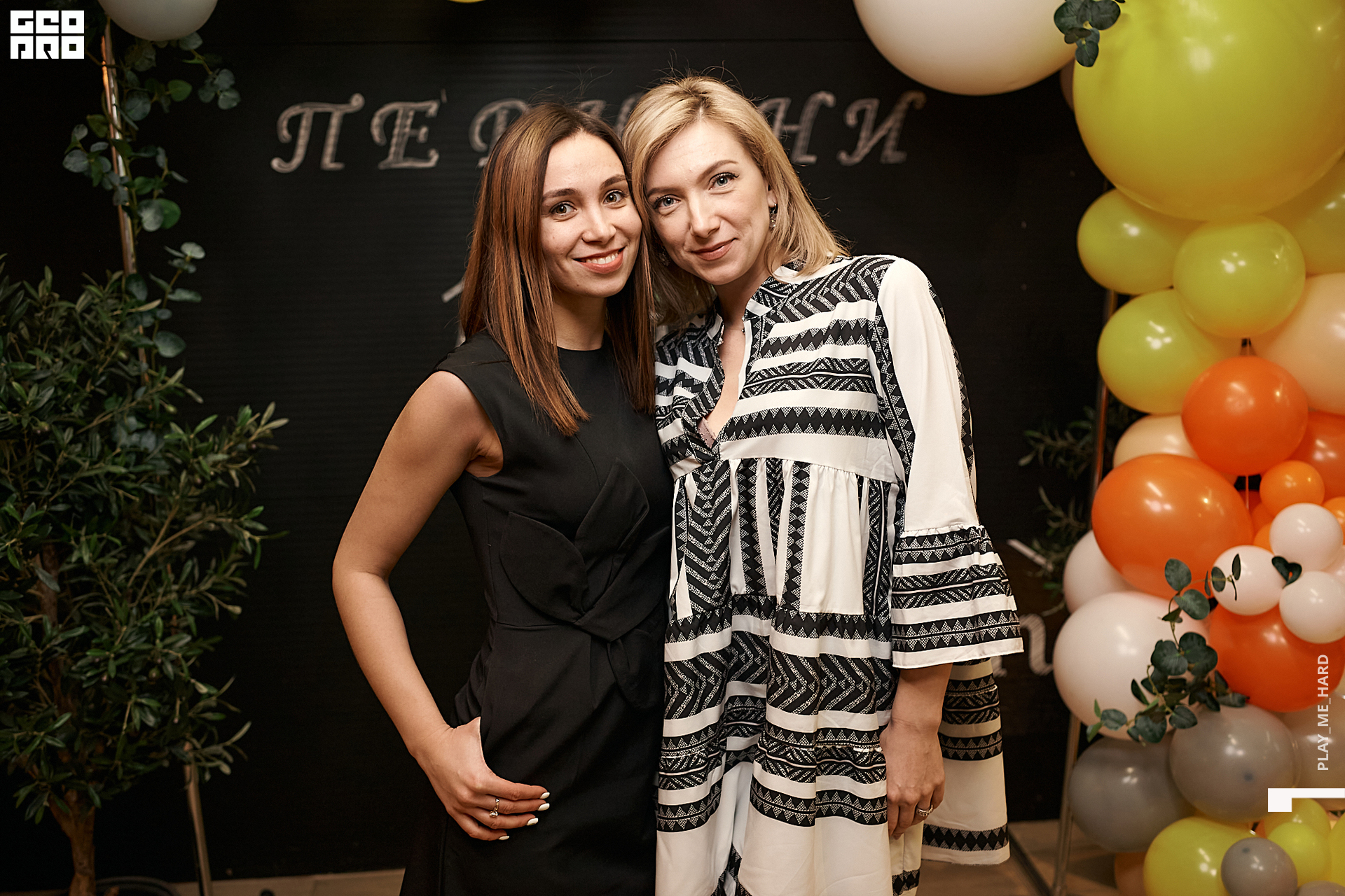 Перчини 092.jpg