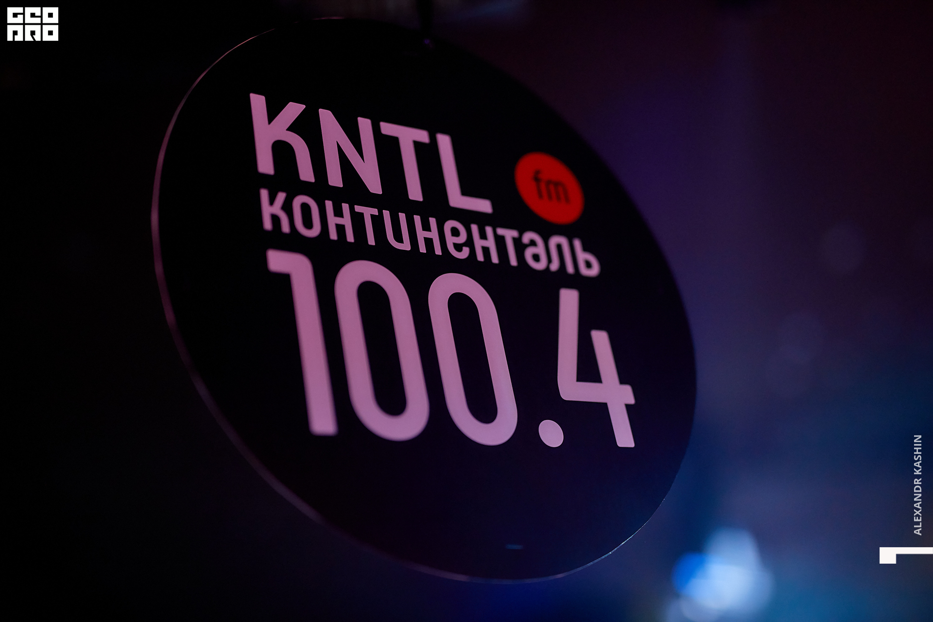 0162 22-11-11 215619 Kashin.jpg